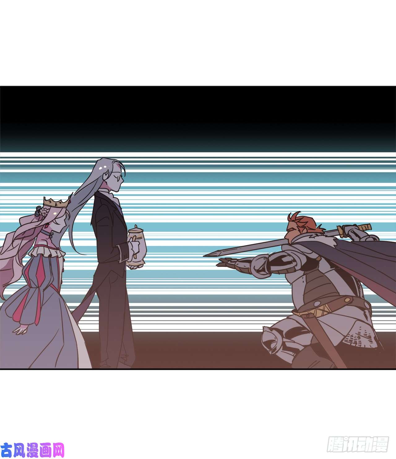 琪拉的美男图鉴13.您还有我，主人