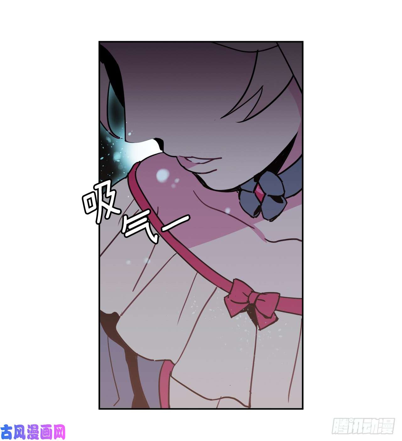 琪拉的美男图鉴13.您还有我，主人