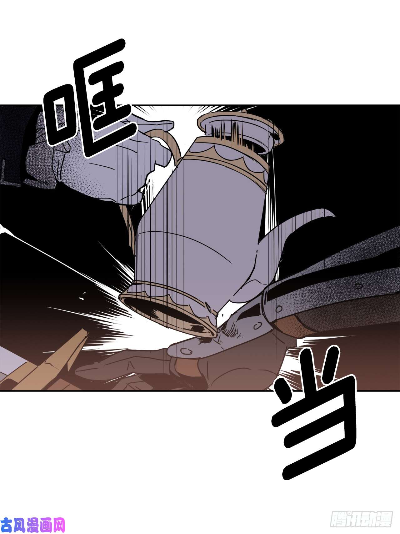 琪拉的美男图鉴14.秒杀