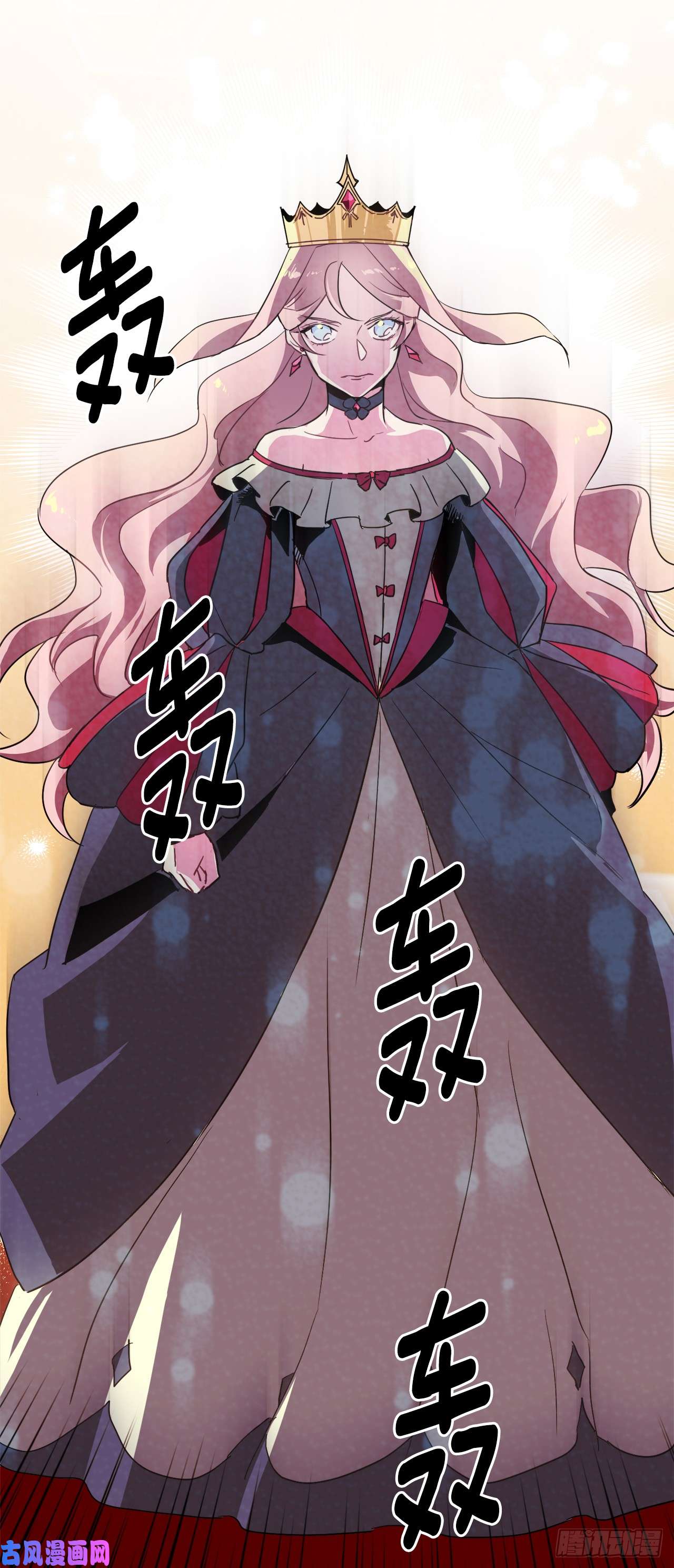 琪拉的美男图鉴14.秒杀