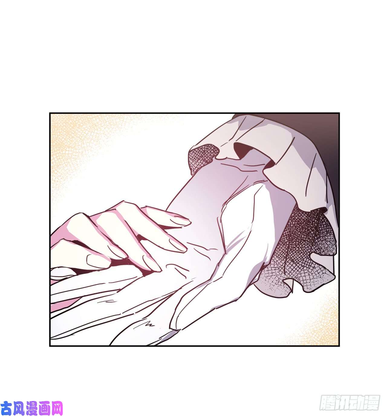 琪拉的美男图鉴15.主人，这是我的职责