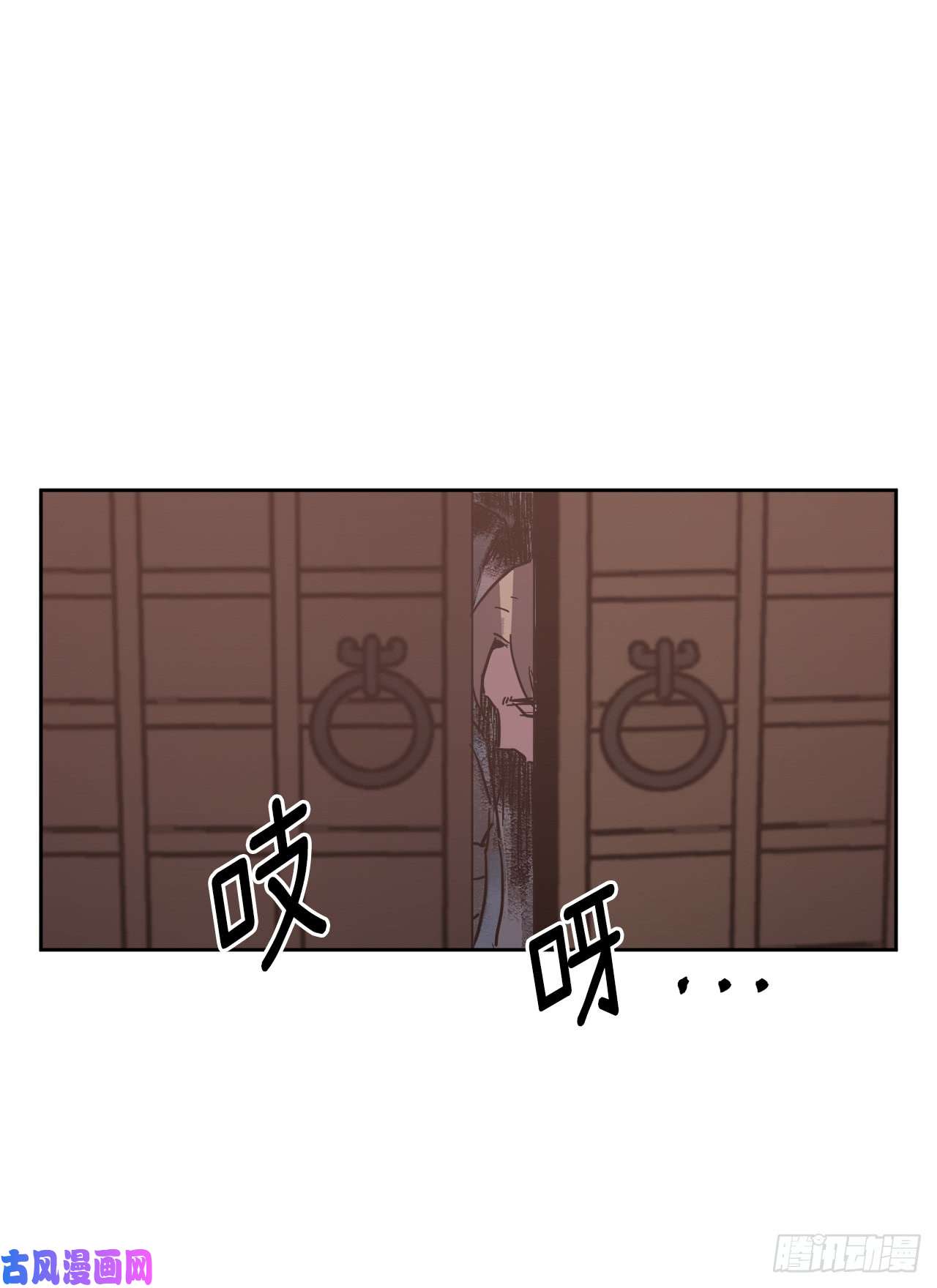 琪拉的美男图鉴15.主人，这是我的职责