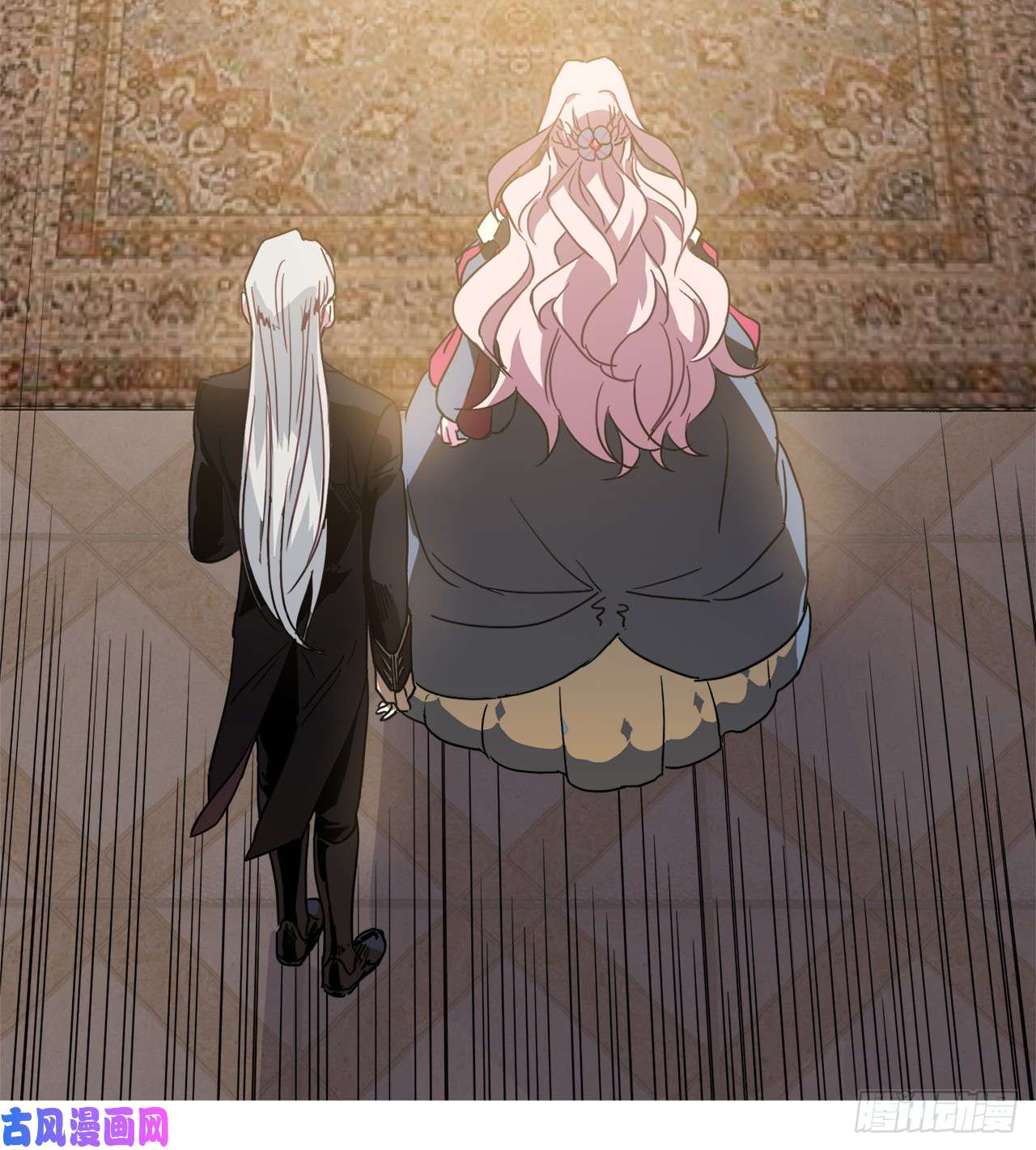 琪拉的美男图鉴16.恶趣味魔法师的产物