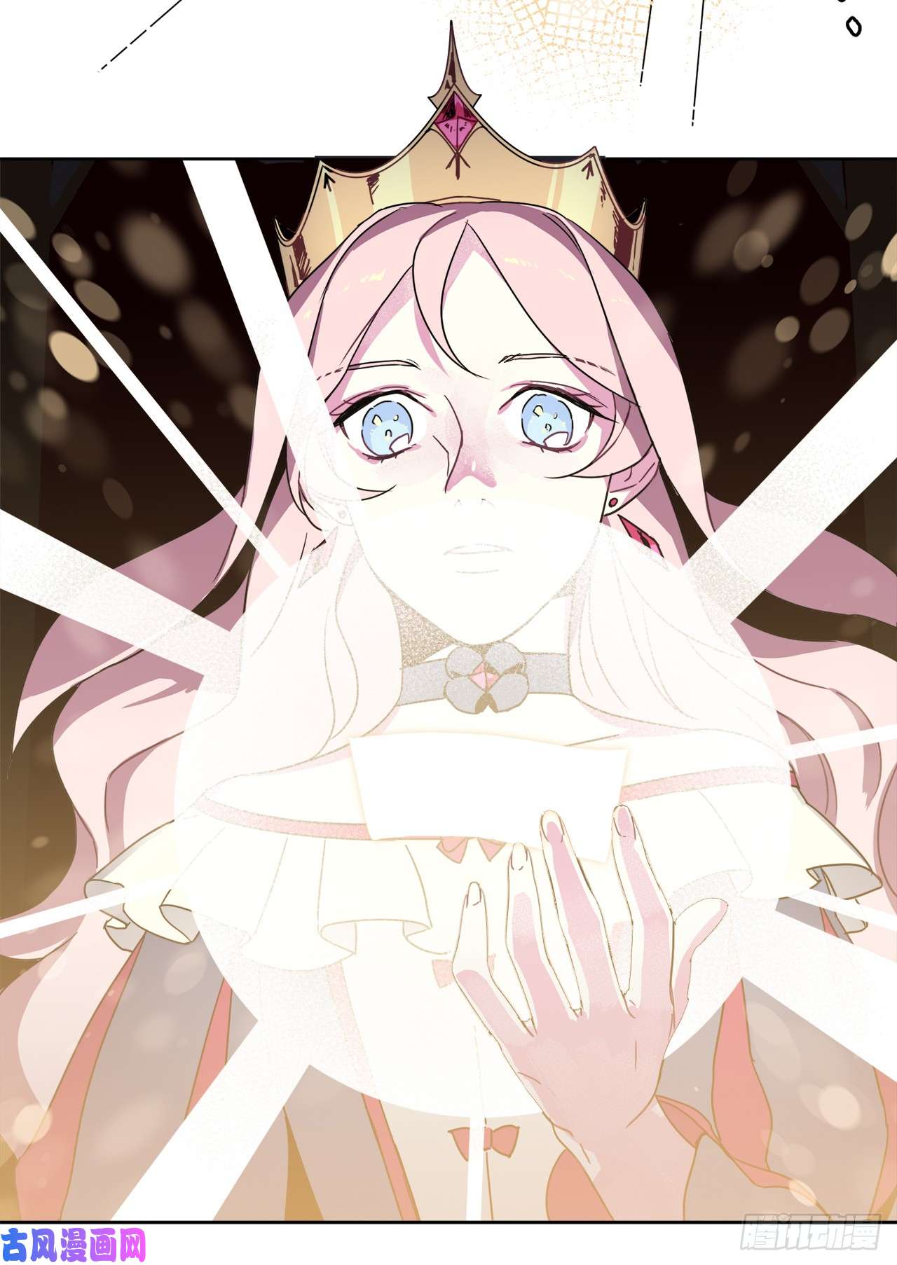 琪拉的美男图鉴16.恶趣味魔法师的产物