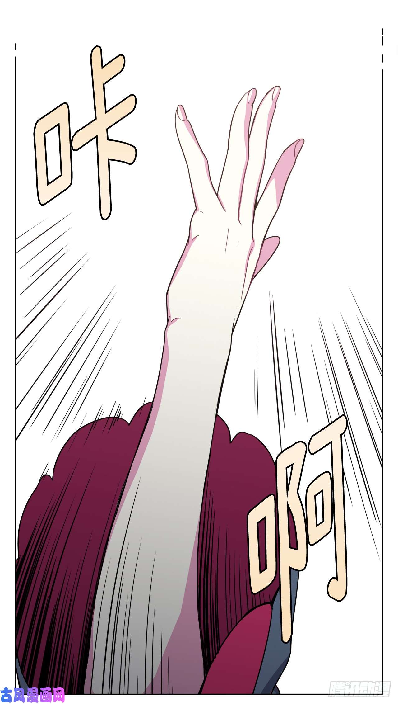 琪拉的美男图鉴17.欲望值爆表