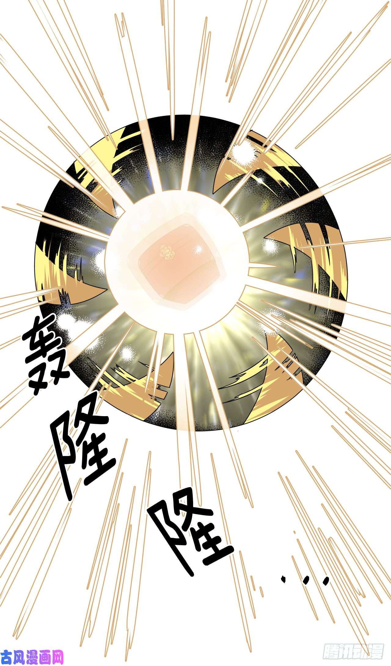 琪拉的美男图鉴17.欲望值爆表