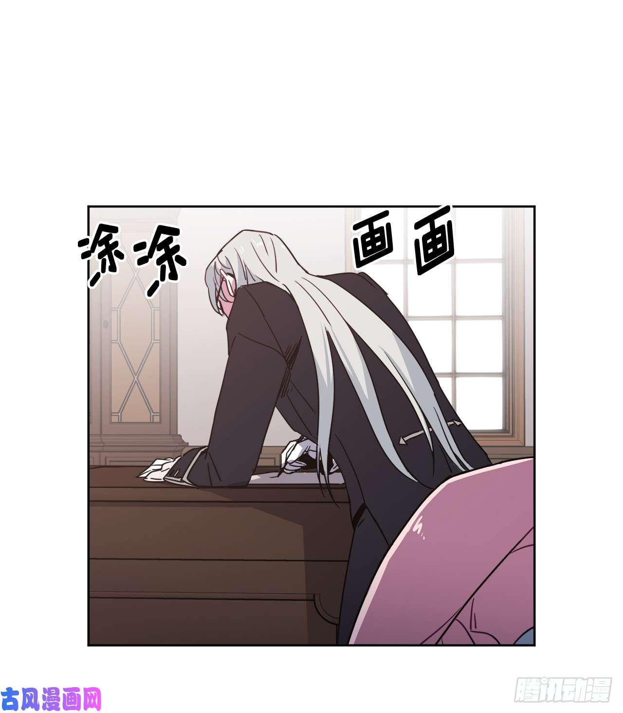 琪拉的美男图鉴17.欲望值爆表