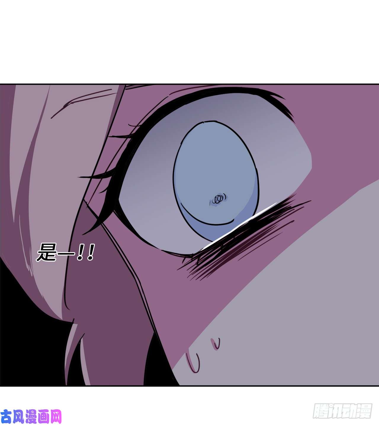 琪拉的美男图鉴18.鞭…鞭子