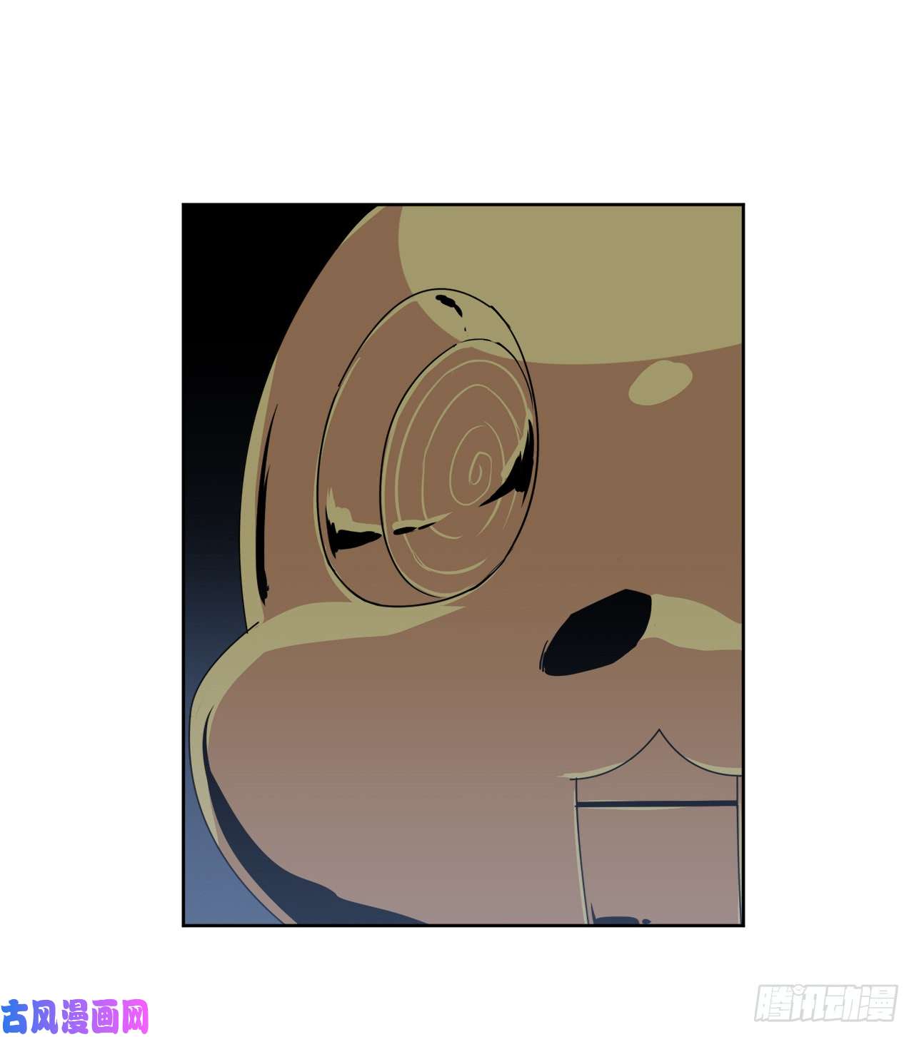 琪拉的美男图鉴18.鞭…鞭子