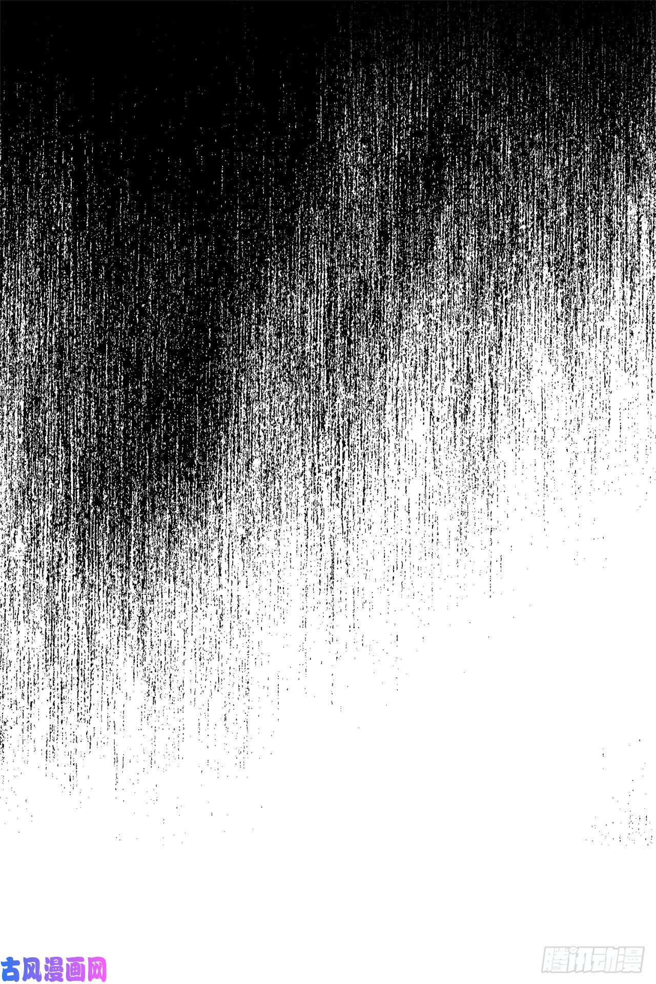 琪拉的美男图鉴19.文化差异