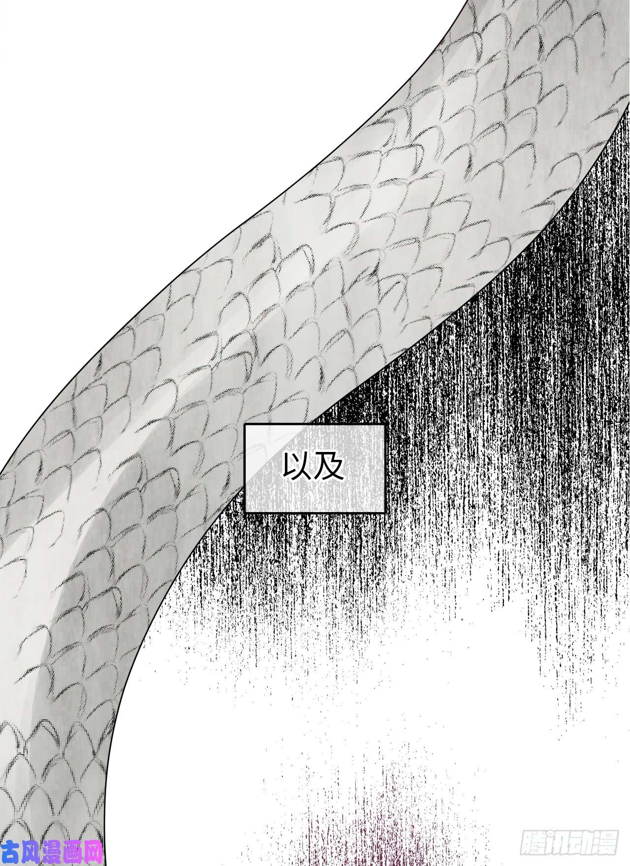 琪拉的美男图鉴19.文化差异