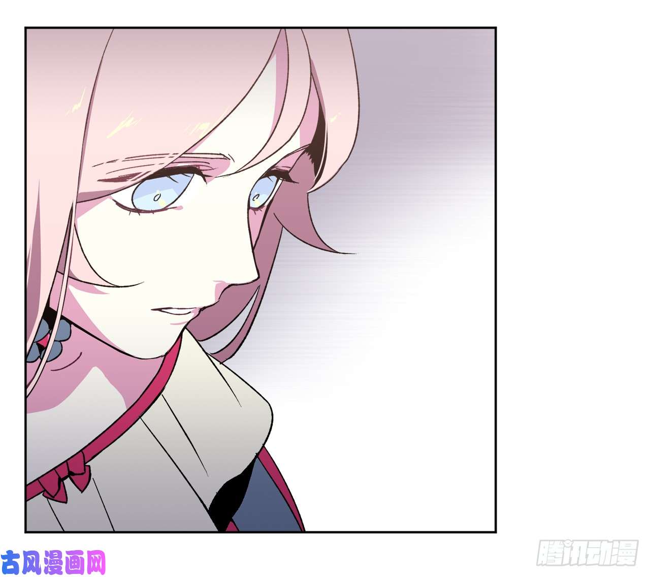 琪拉的美男图鉴20.交给我来处理吧