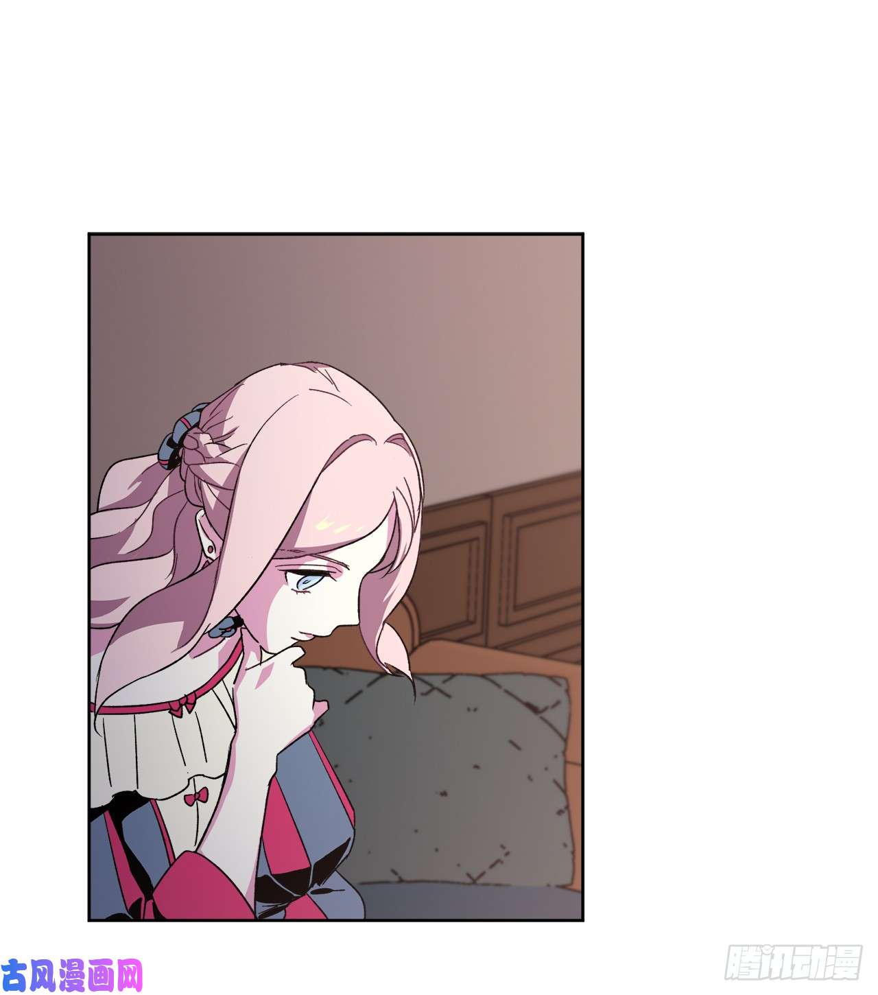 琪拉的美男图鉴20.交给我来处理吧