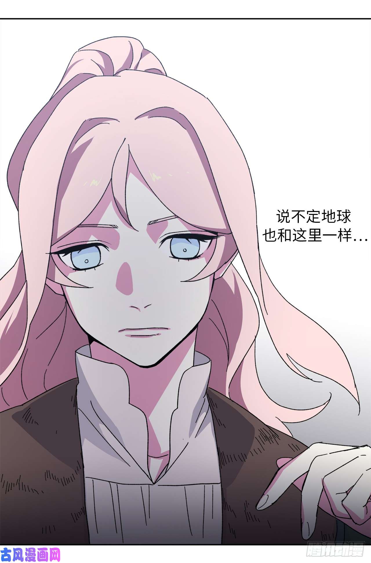 琪拉的美男图鉴21.保护她的欲望