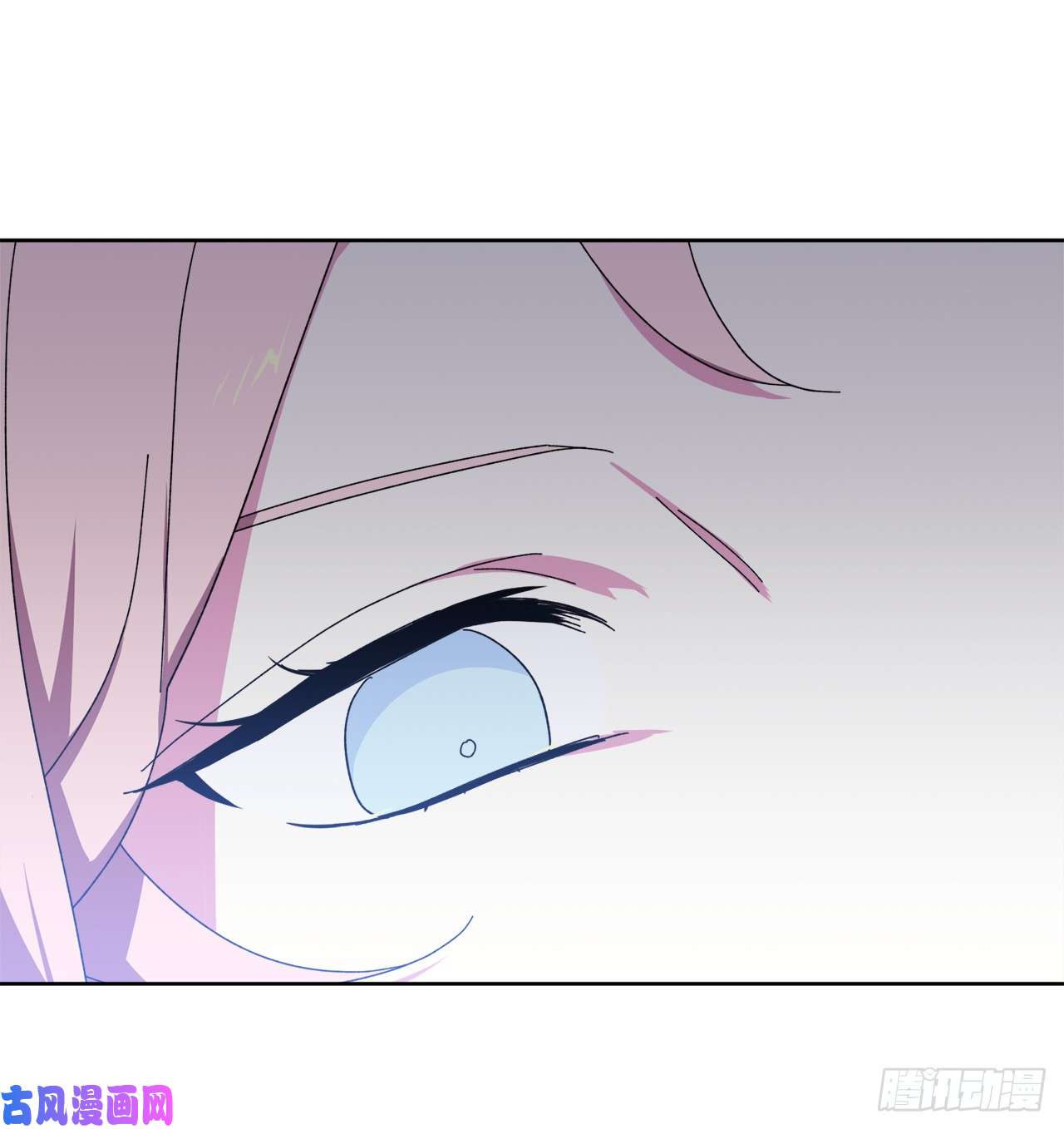 琪拉的美男图鉴23.奴隶魔法