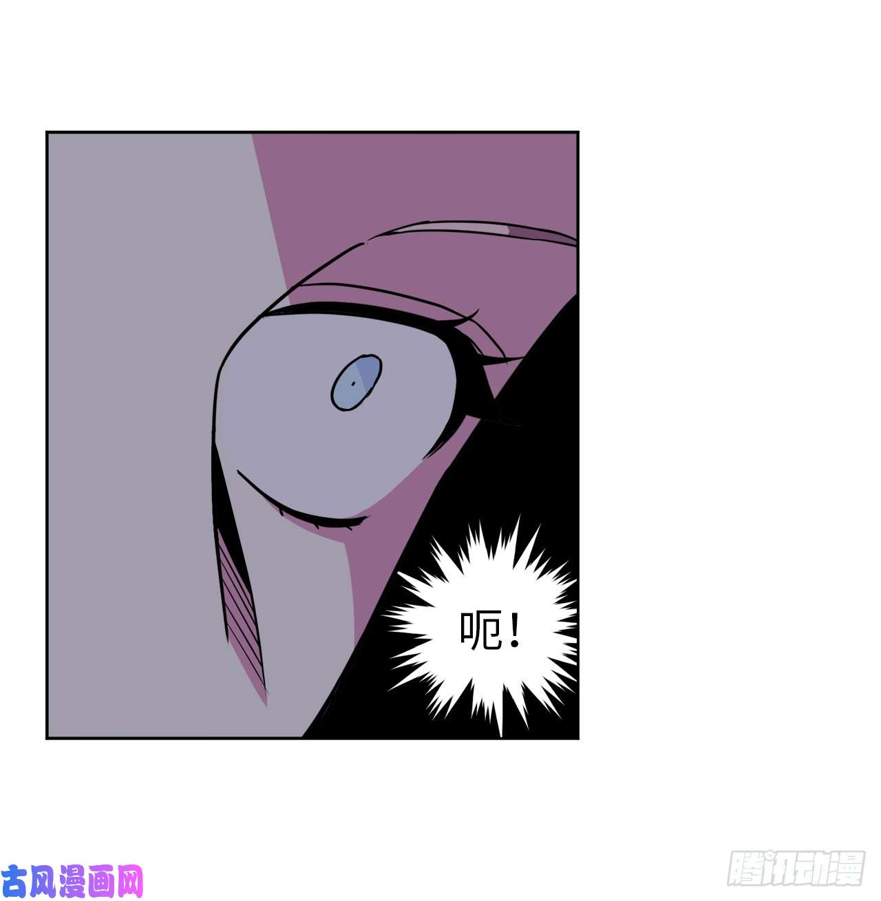 琪拉的美男图鉴24.兔男郎