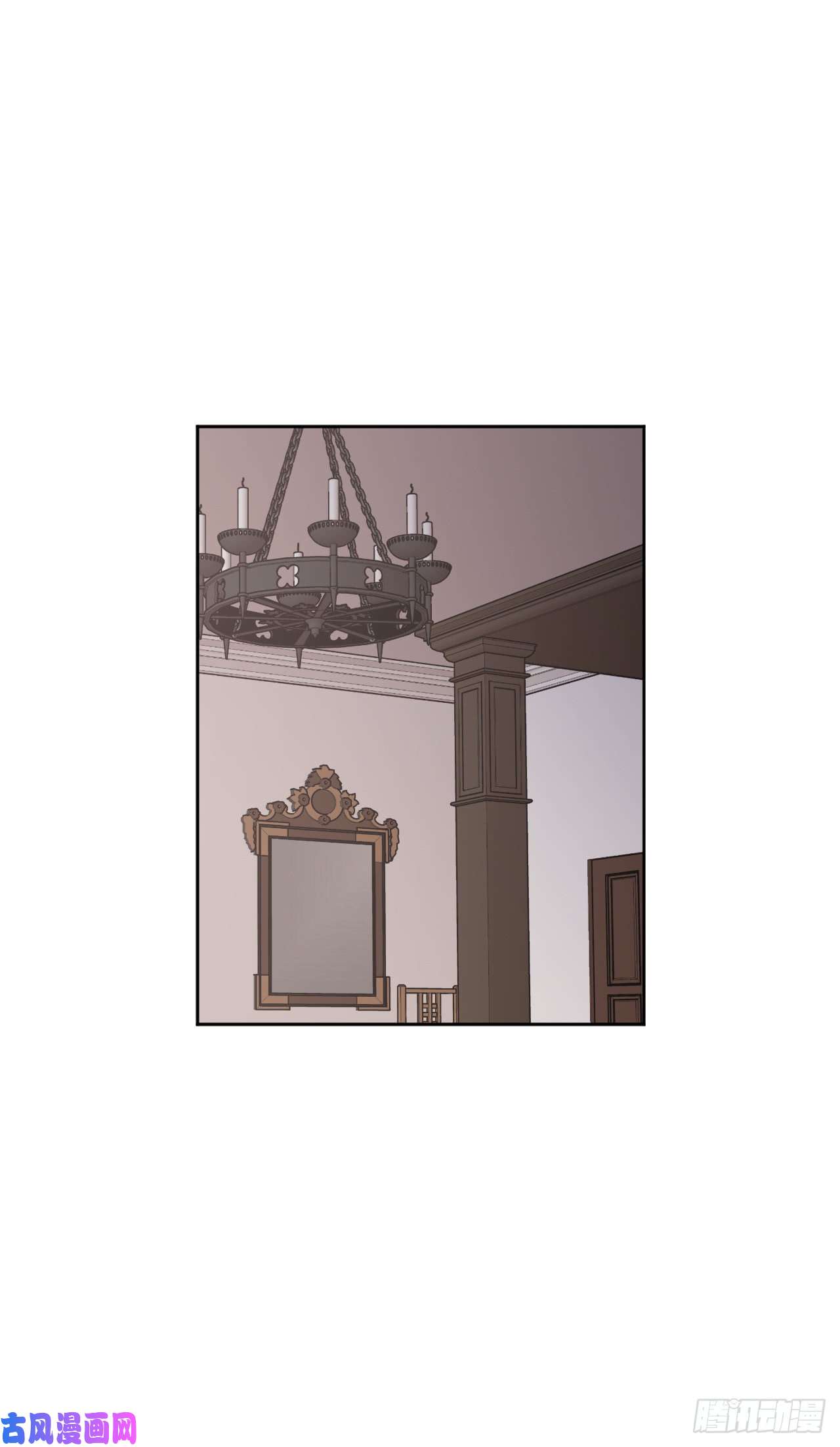 琪拉的美男图鉴24.兔男郎