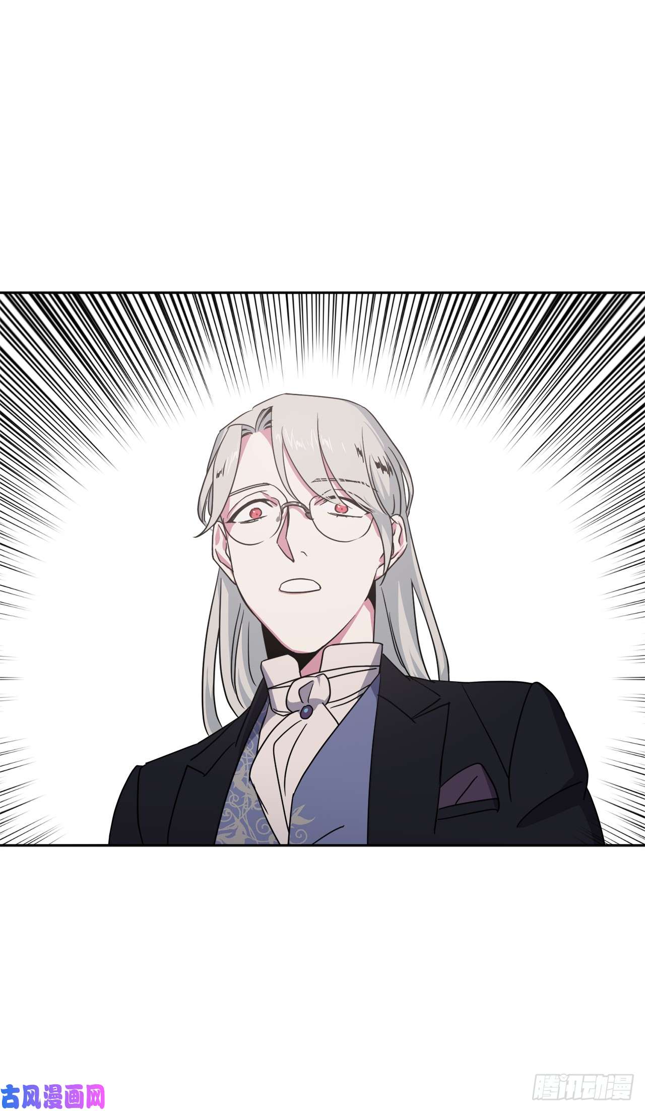 琪拉的美男图鉴25.那我用力了