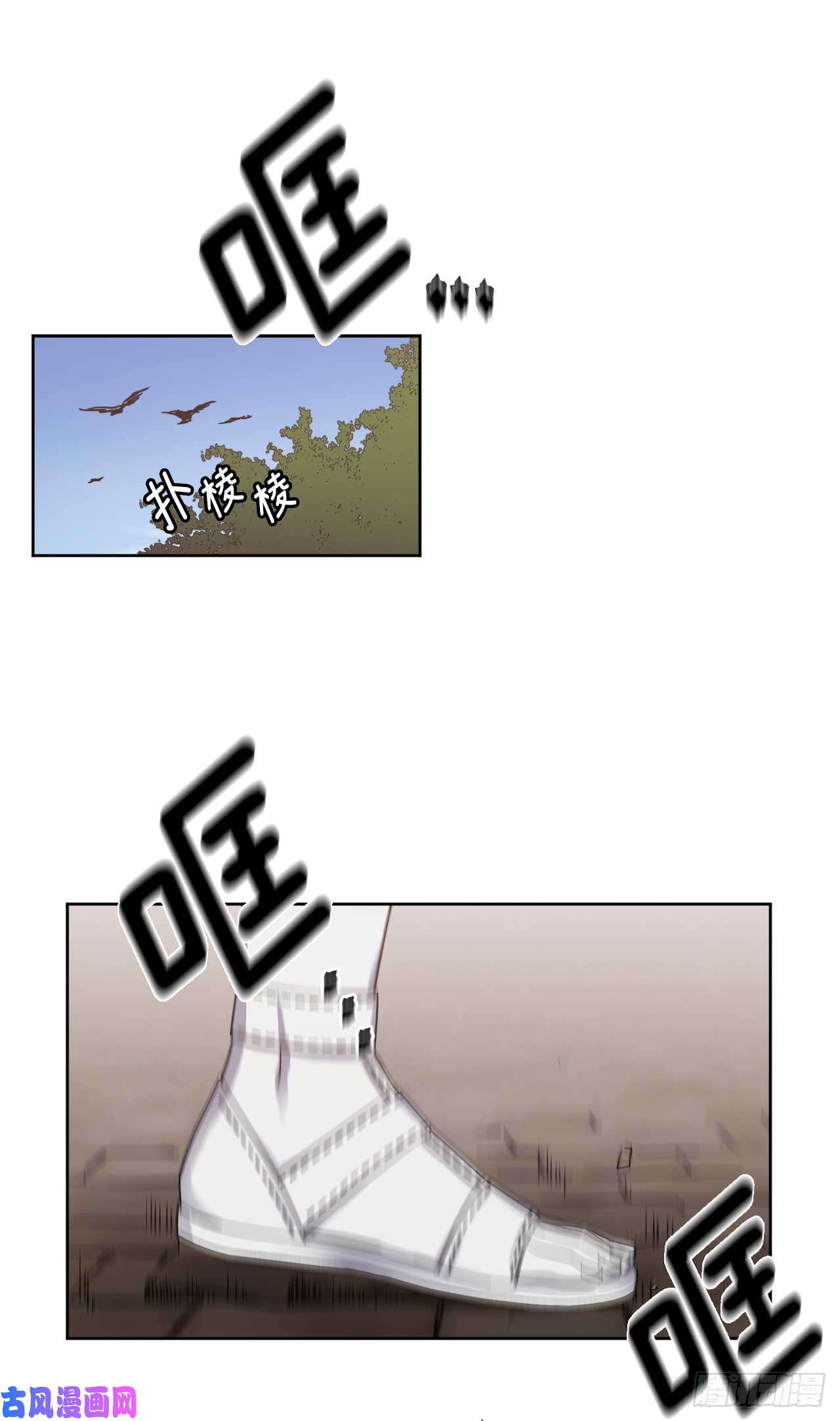 琪拉的美男图鉴26.我只要拉戴克