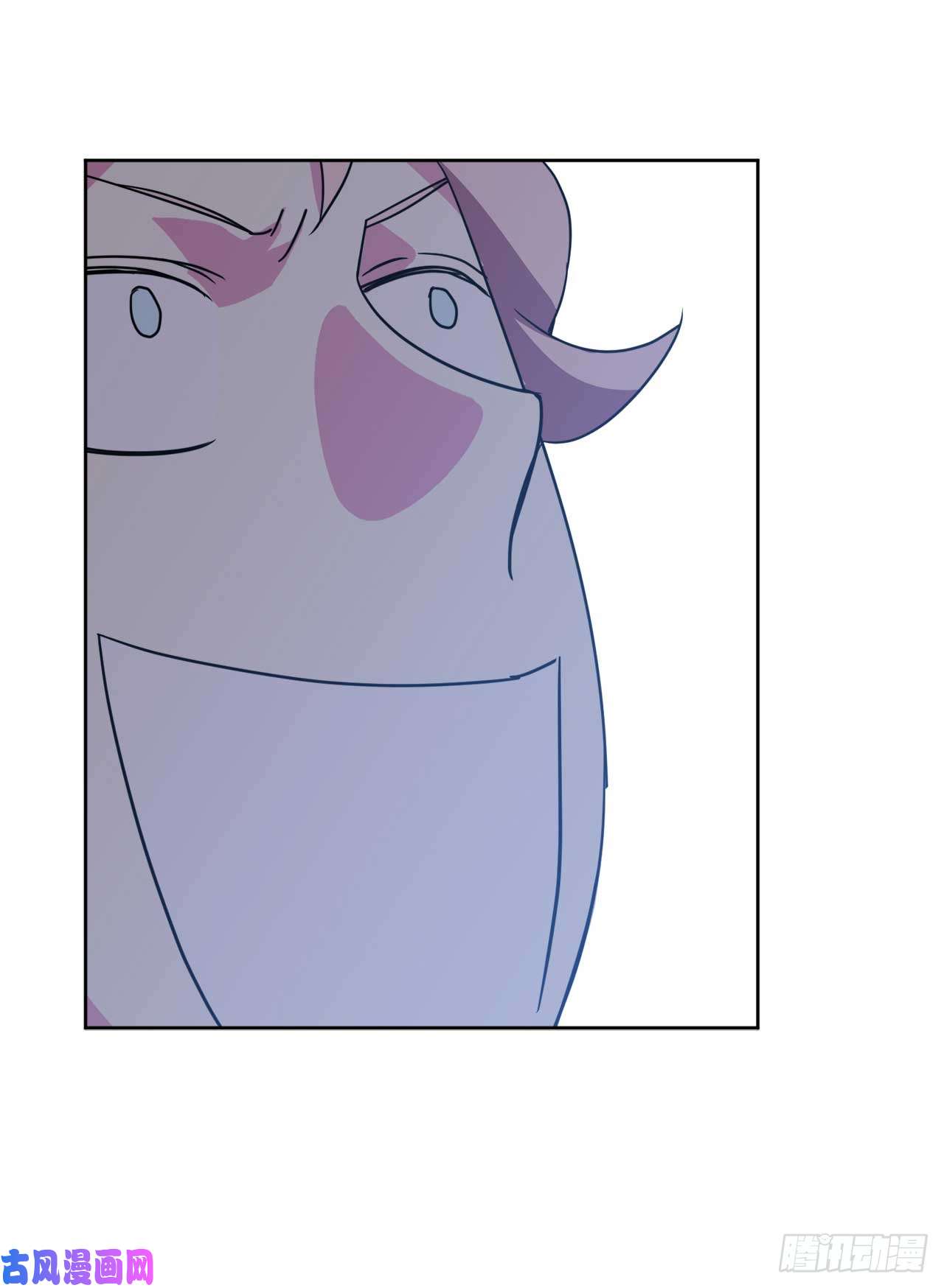 琪拉的美男图鉴27.神石