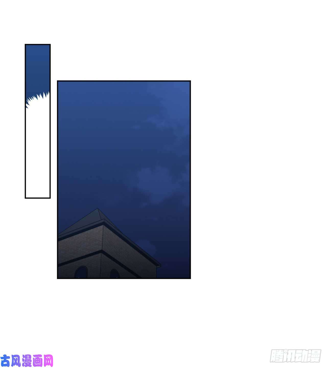 琪拉的美男图鉴28.该起床了