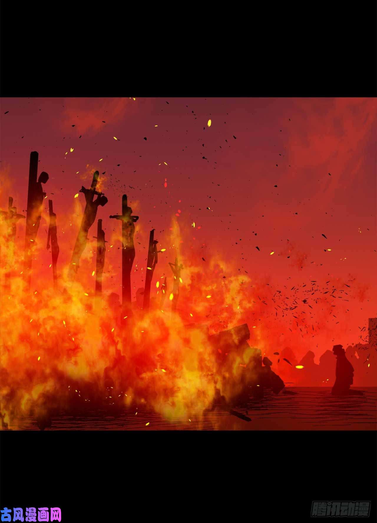 琪拉的美男图鉴28.该起床了