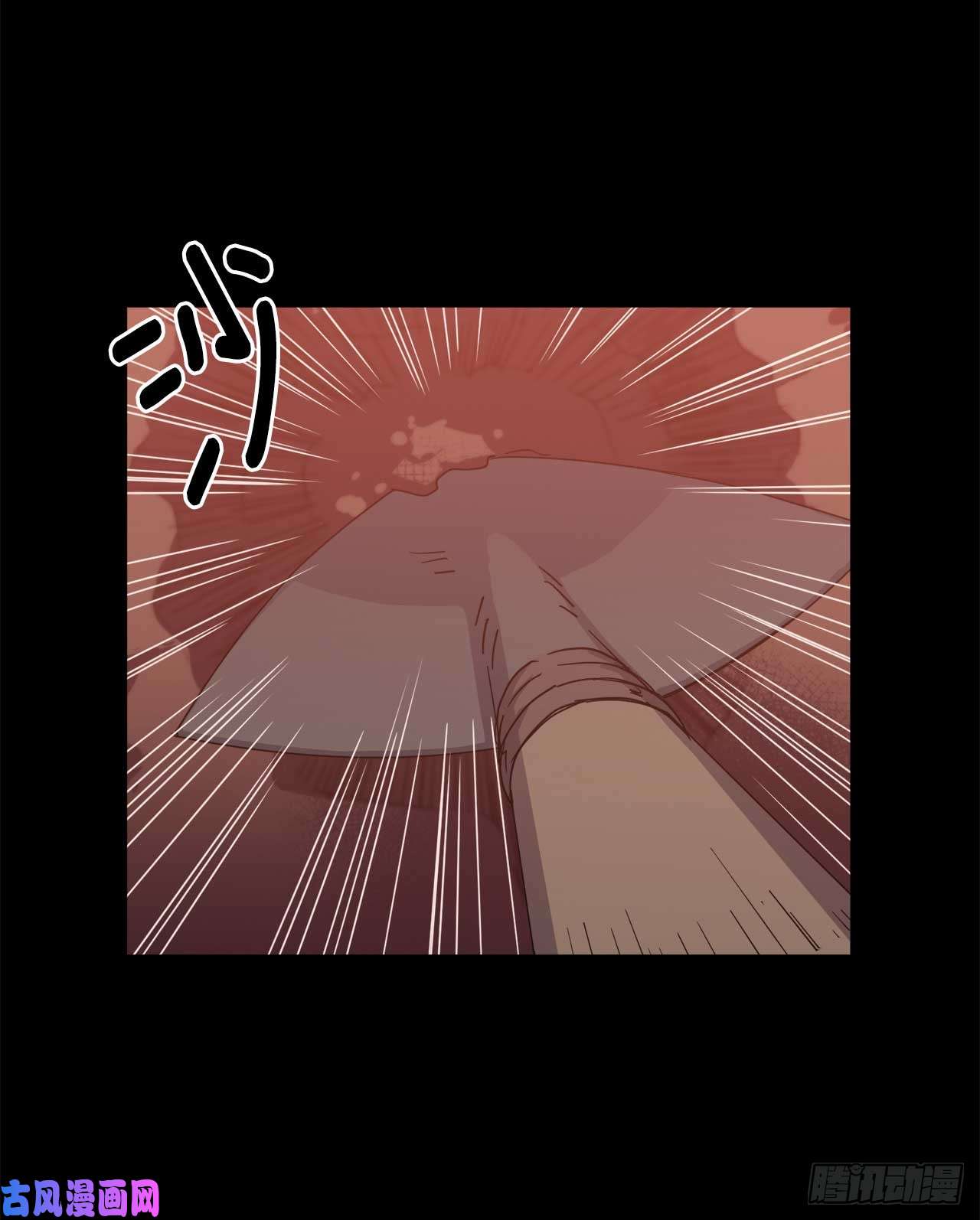 琪拉的美男图鉴28.该起床了