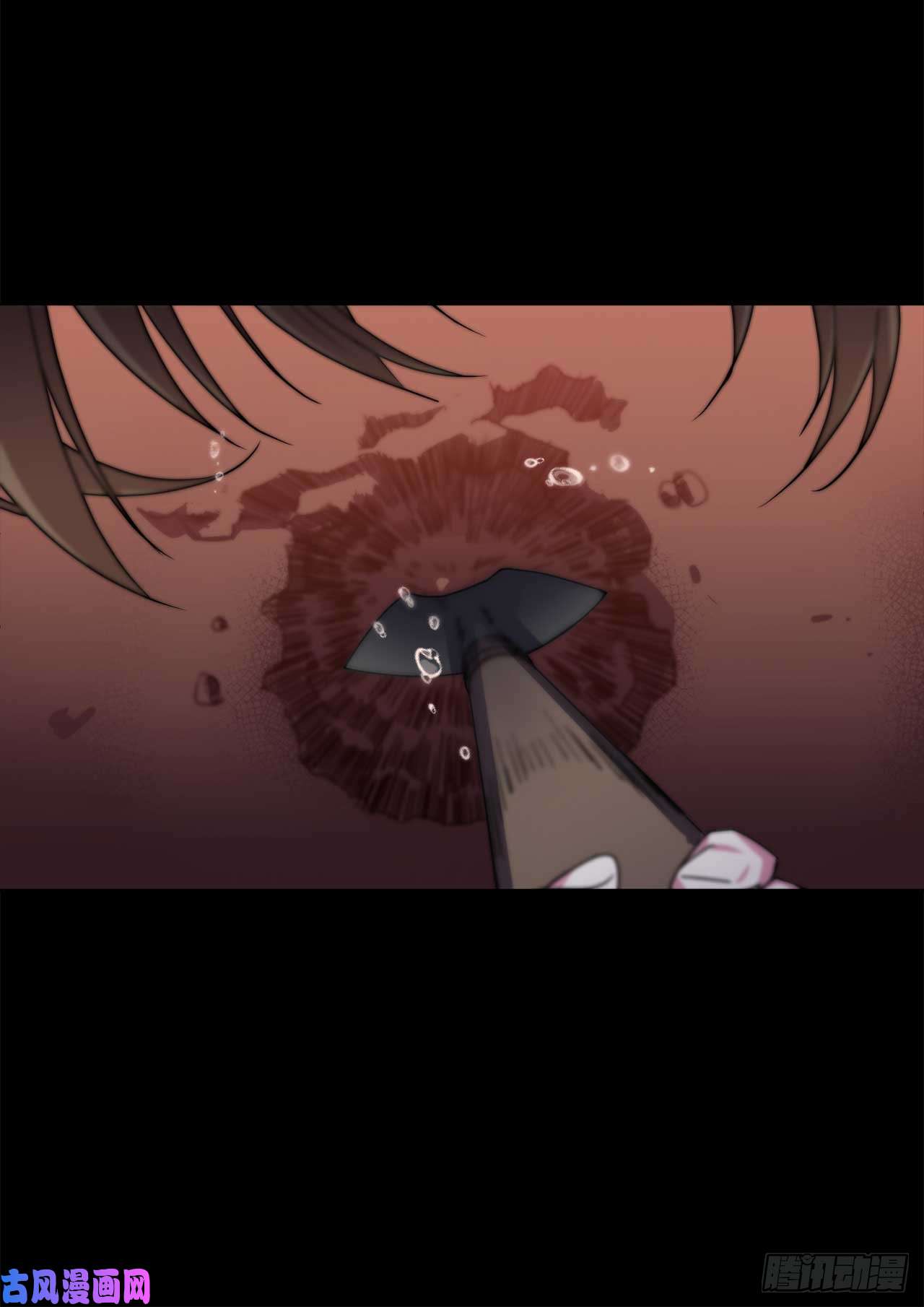 琪拉的美男图鉴28.该起床了