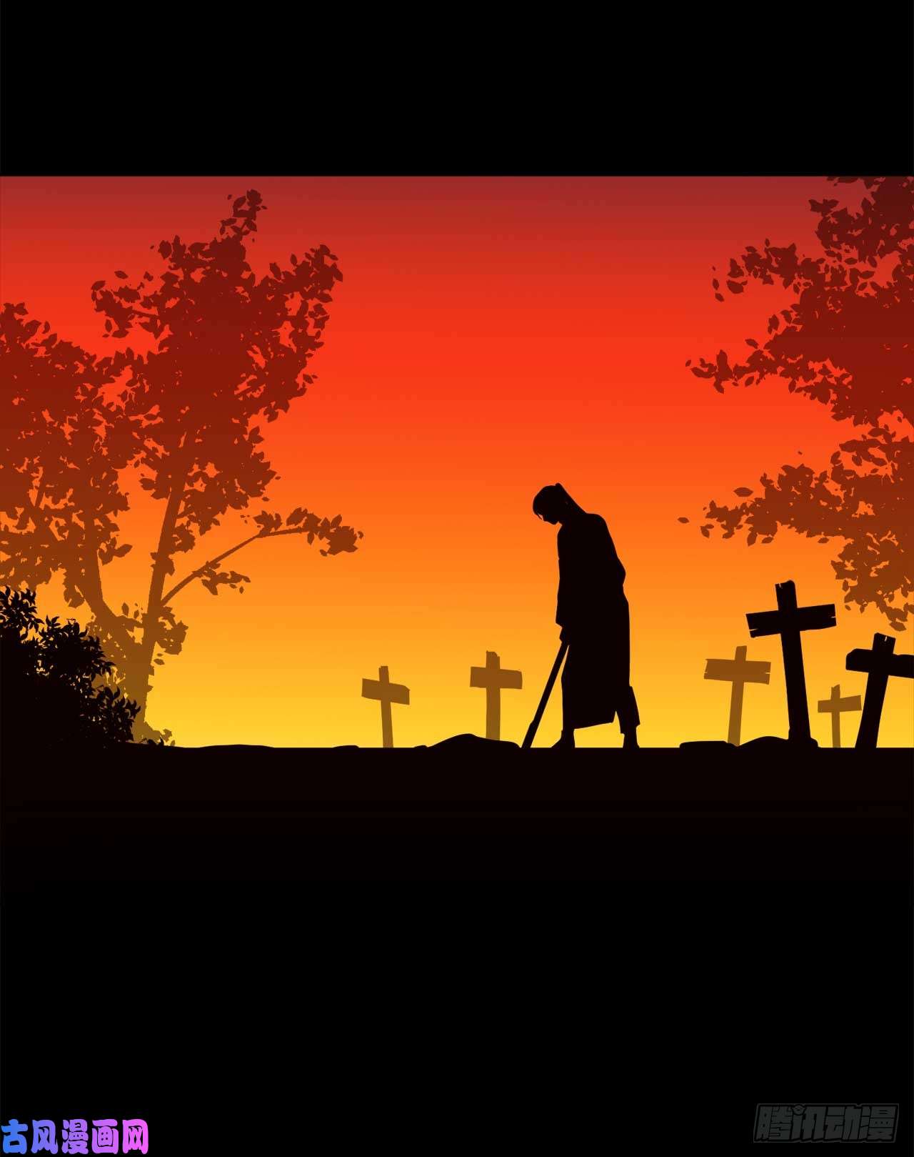 琪拉的美男图鉴28.该起床了