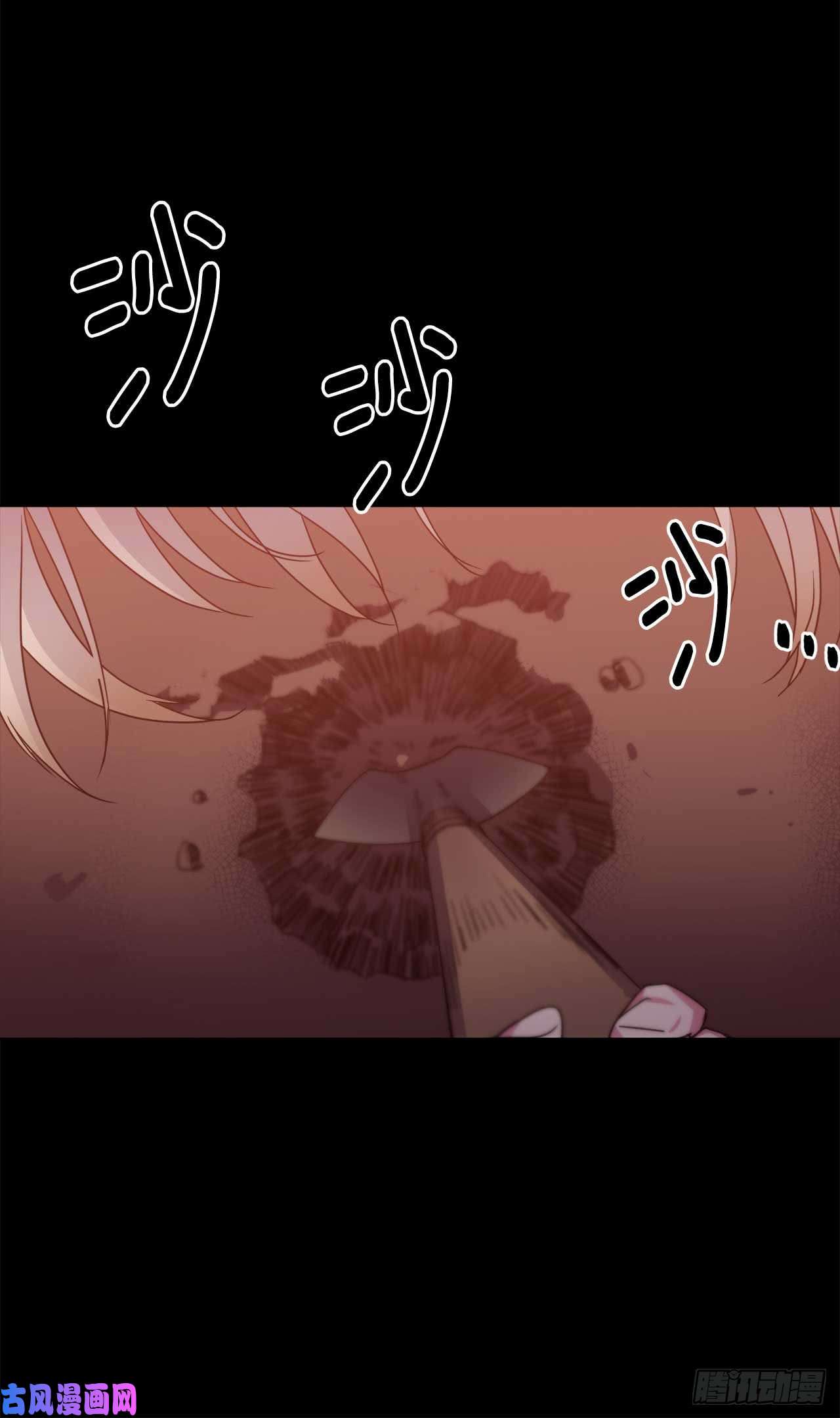 琪拉的美男图鉴28.该起床了