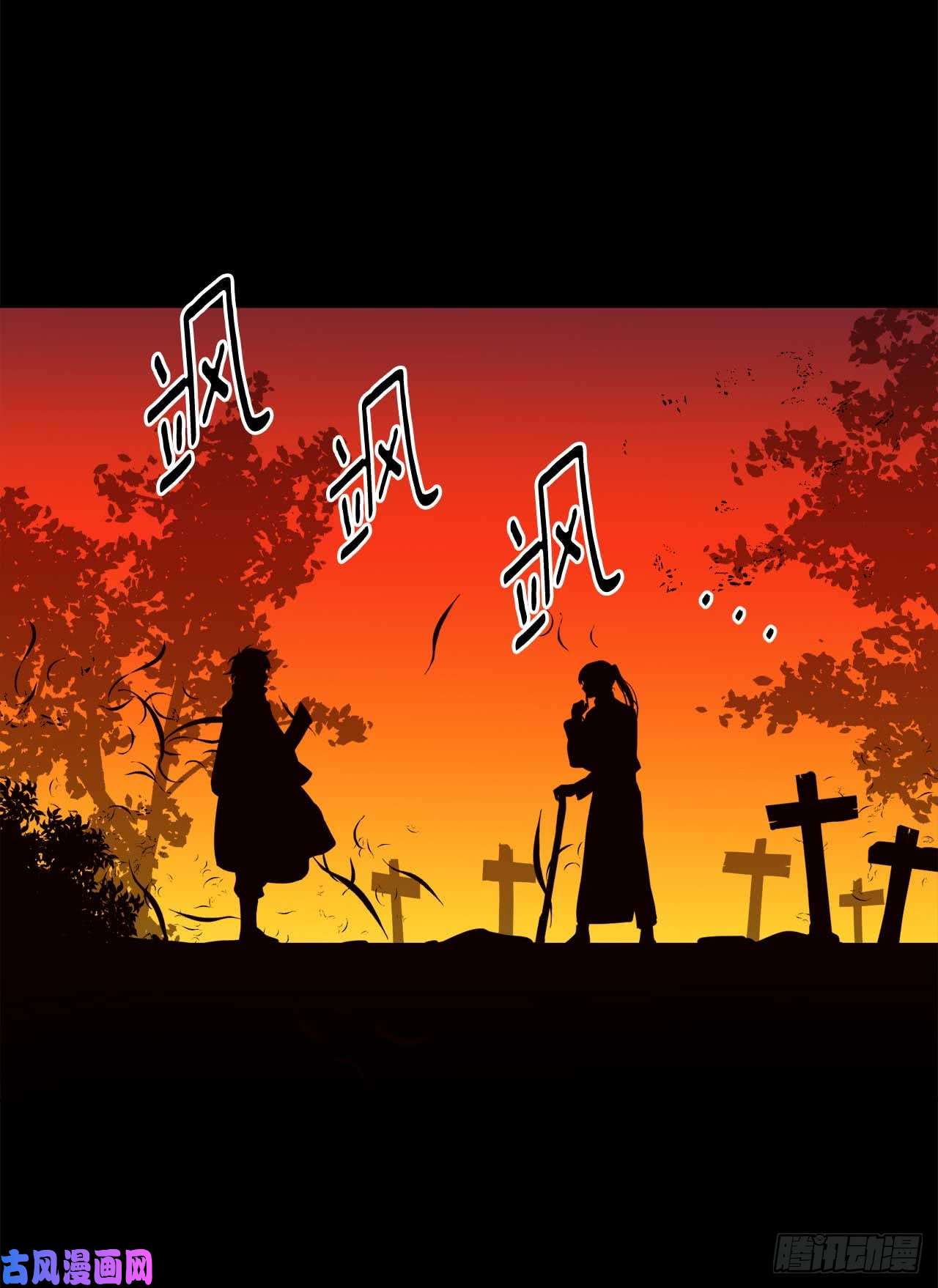 琪拉的美男图鉴28.该起床了