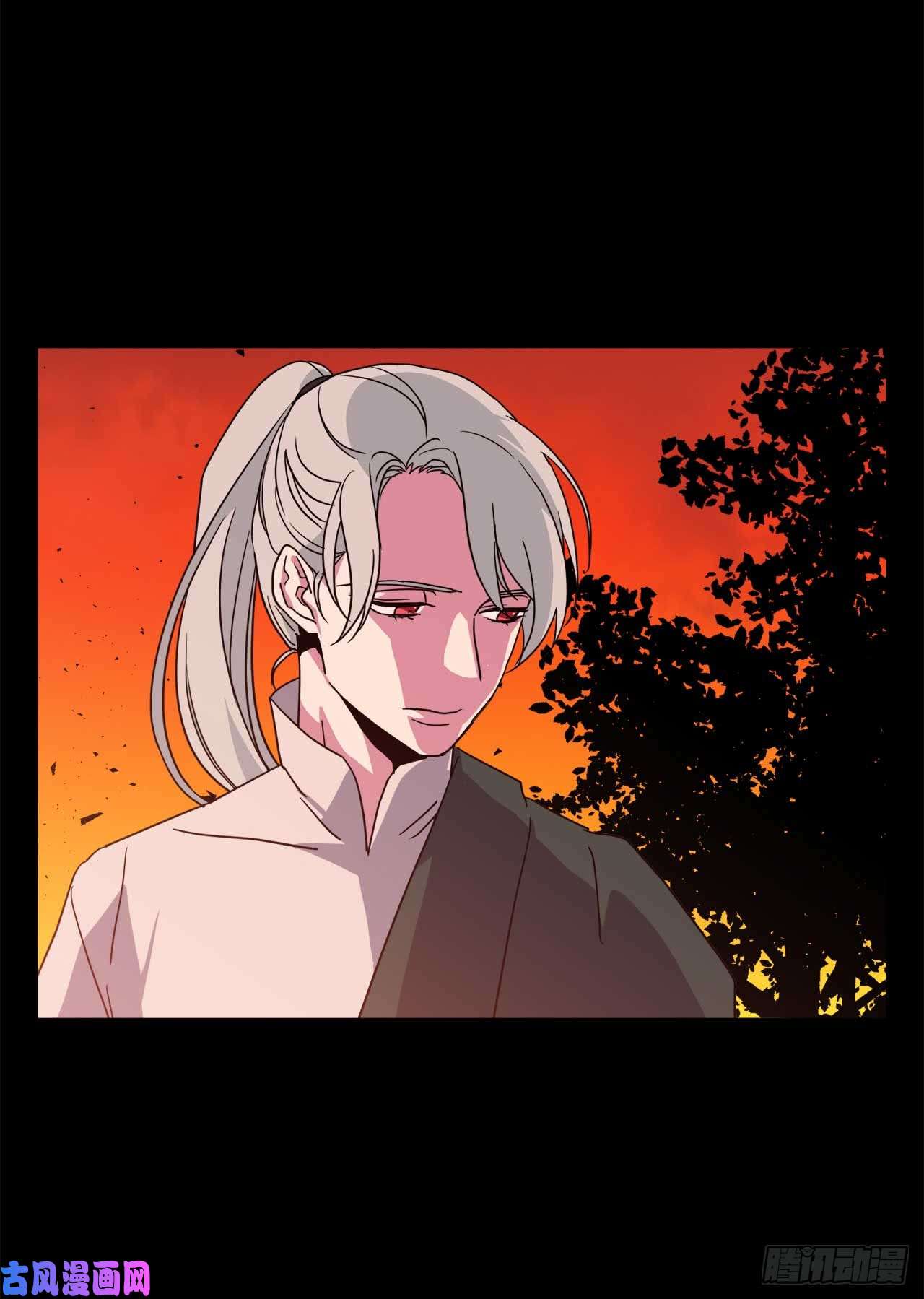 琪拉的美男图鉴28.该起床了