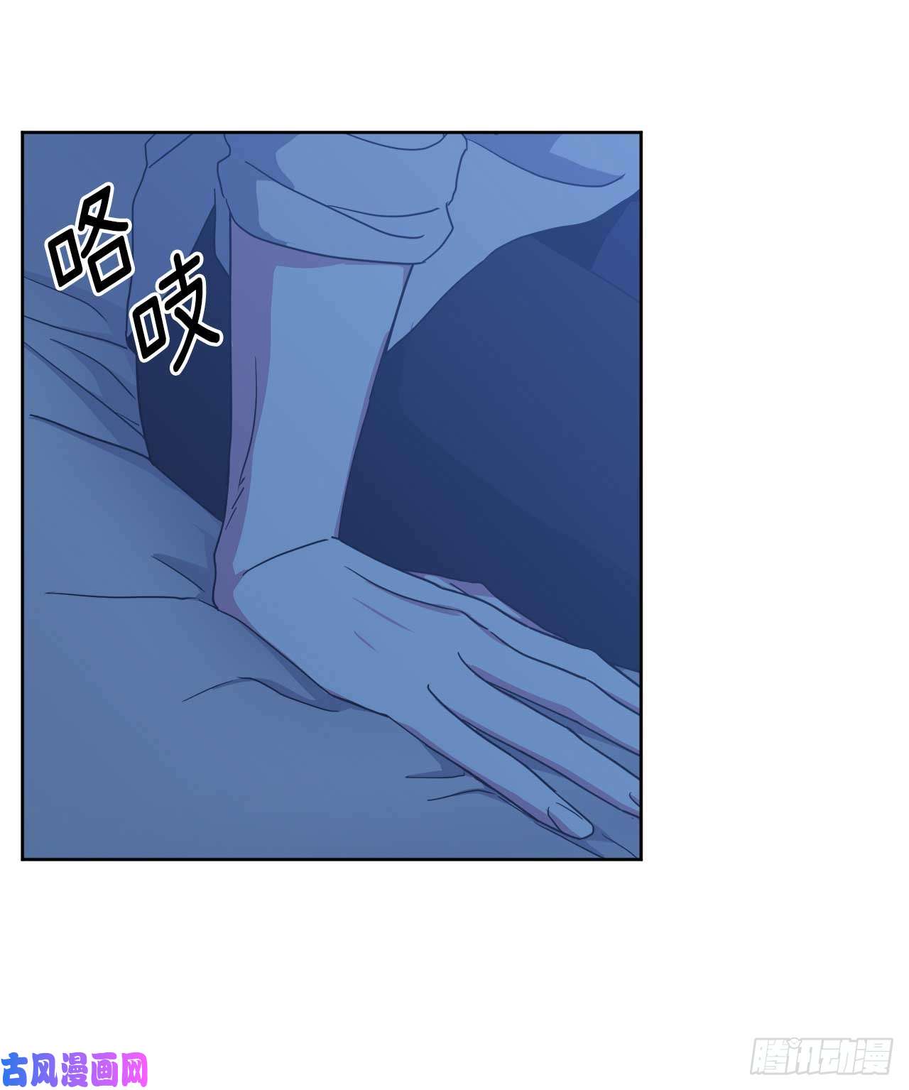 琪拉的美男图鉴29.美之女神