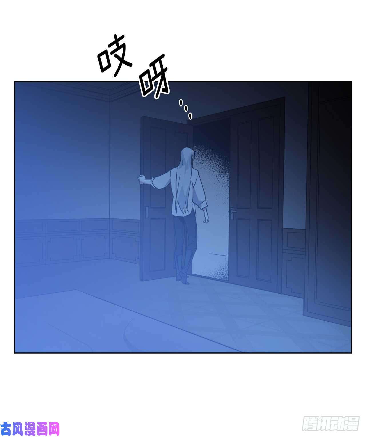 琪拉的美男图鉴29.美之女神