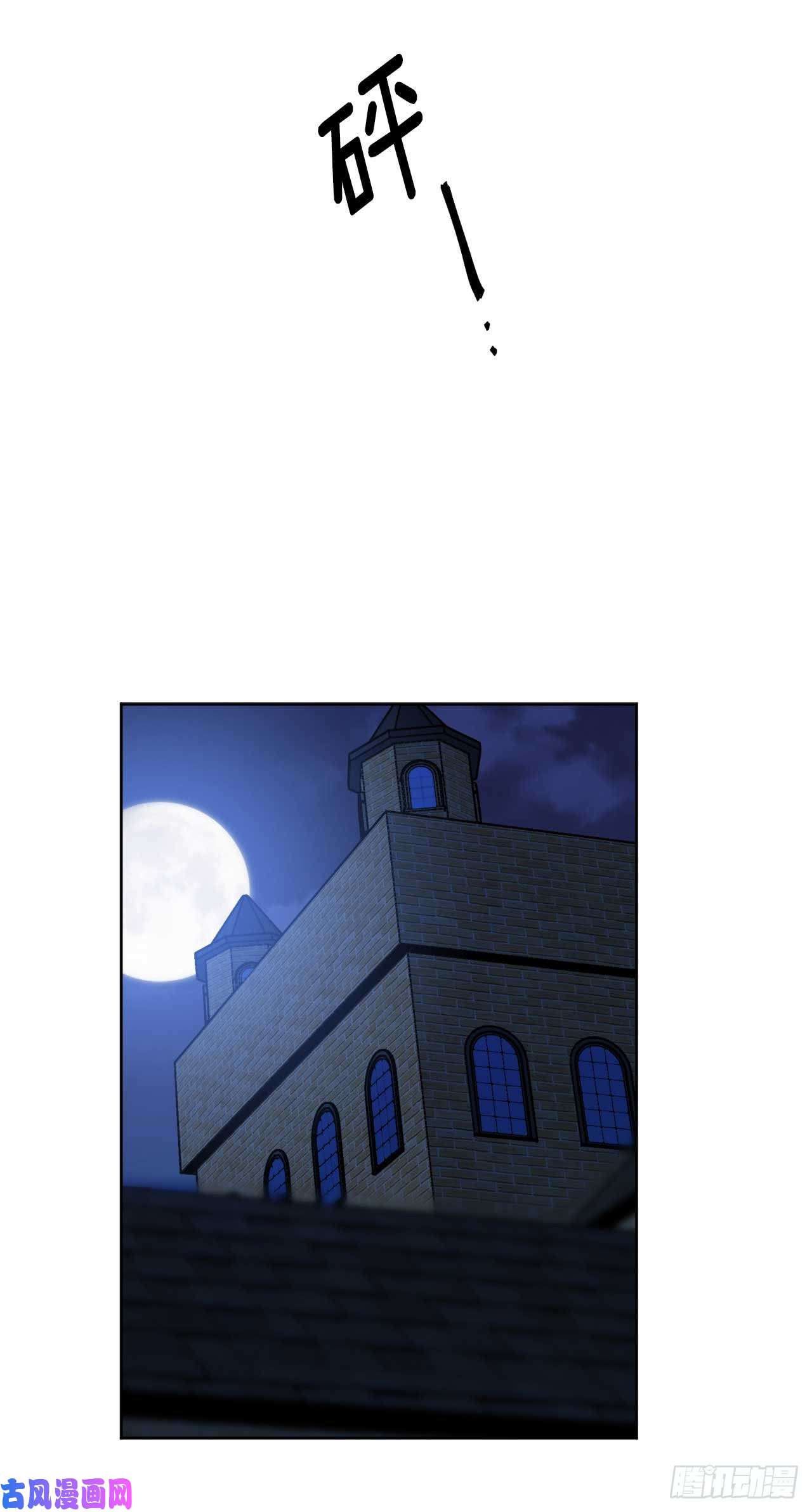 琪拉的美男图鉴29.美之女神