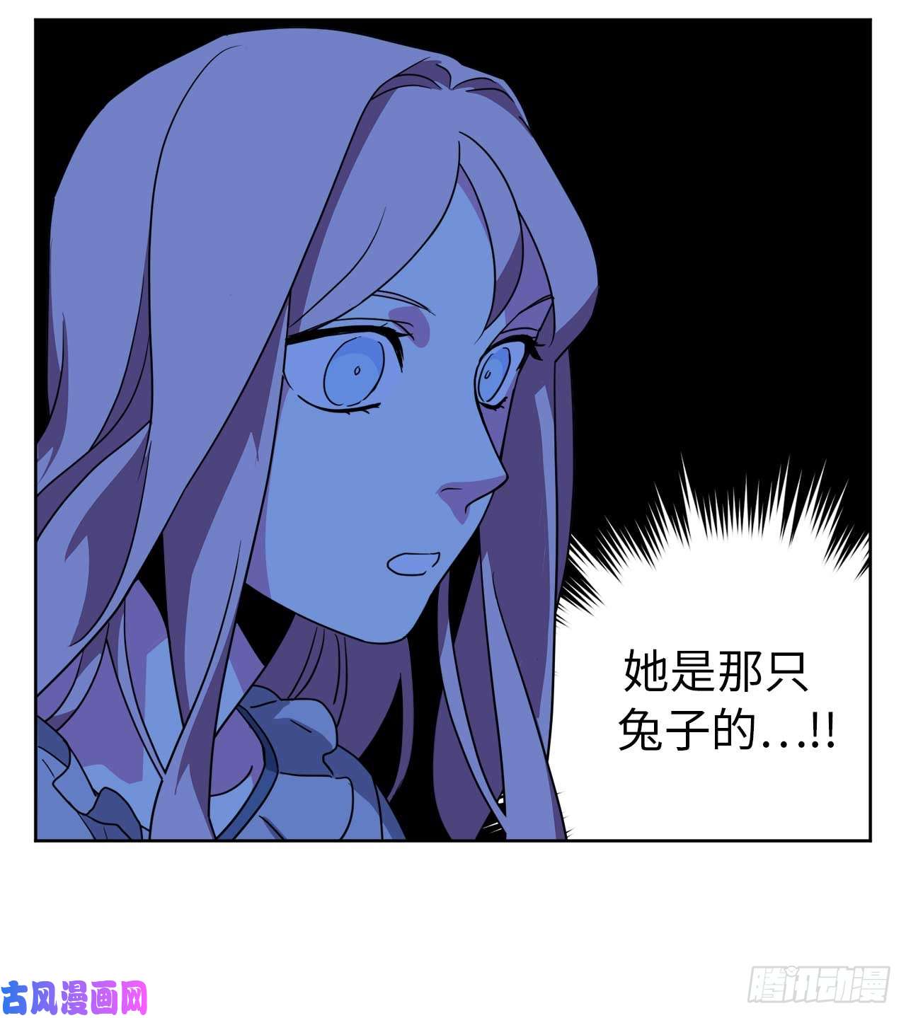 琪拉的美男图鉴29.美之女神