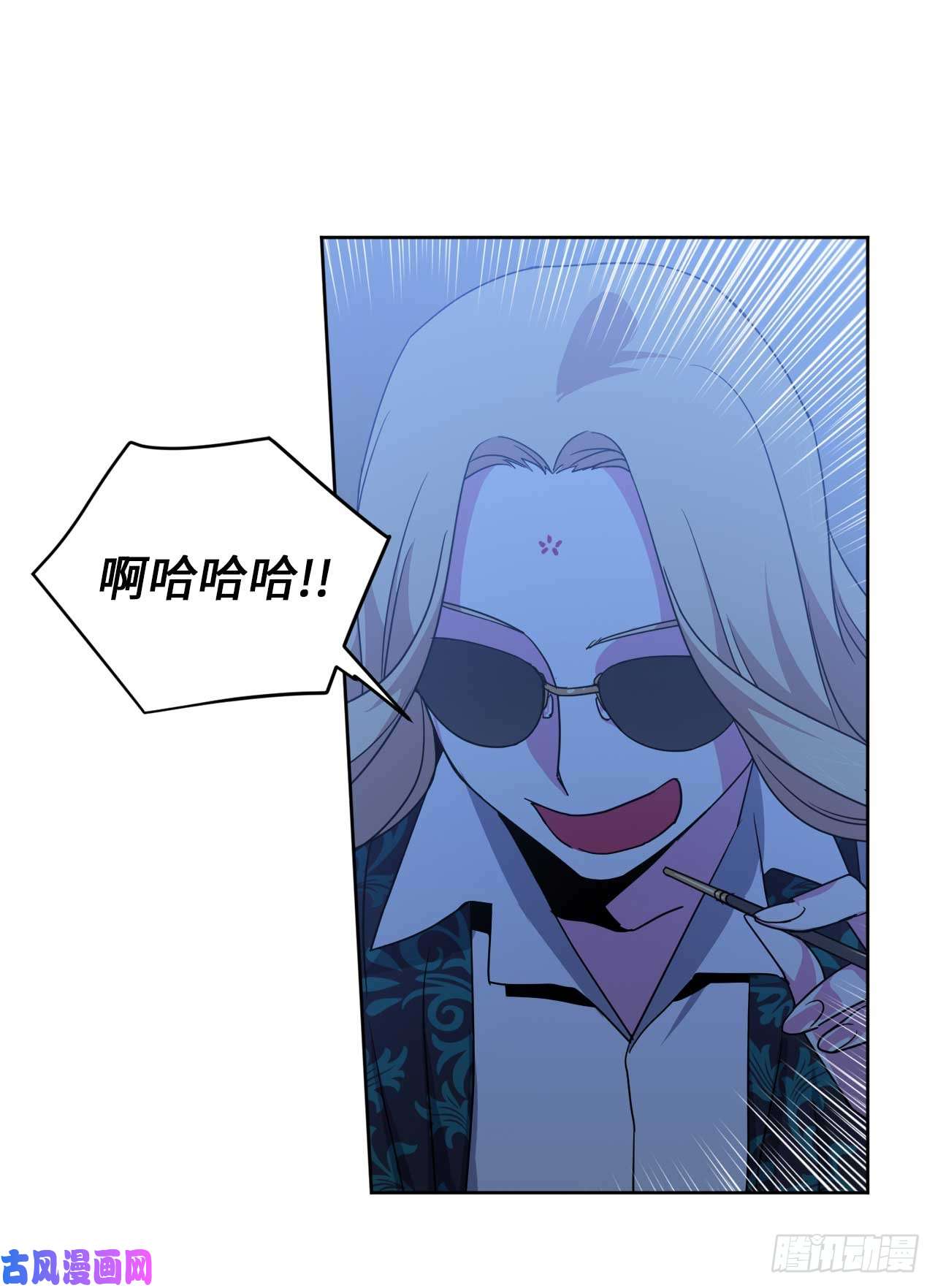 琪拉的美男图鉴29.美之女神