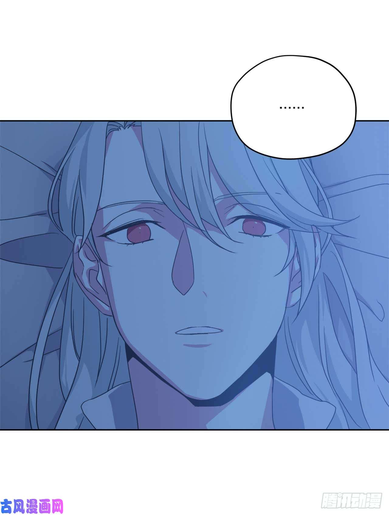 琪拉的美男图鉴29.美之女神