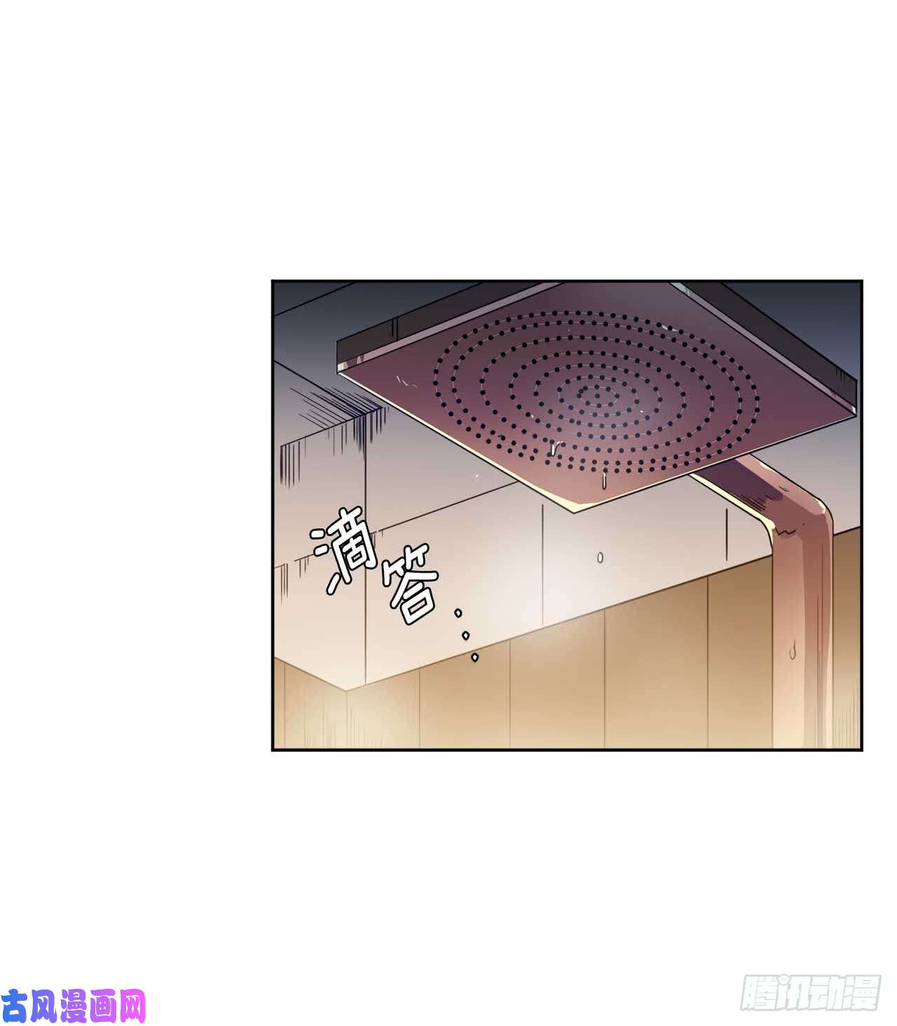 琪拉的美男图鉴30.桃花煞