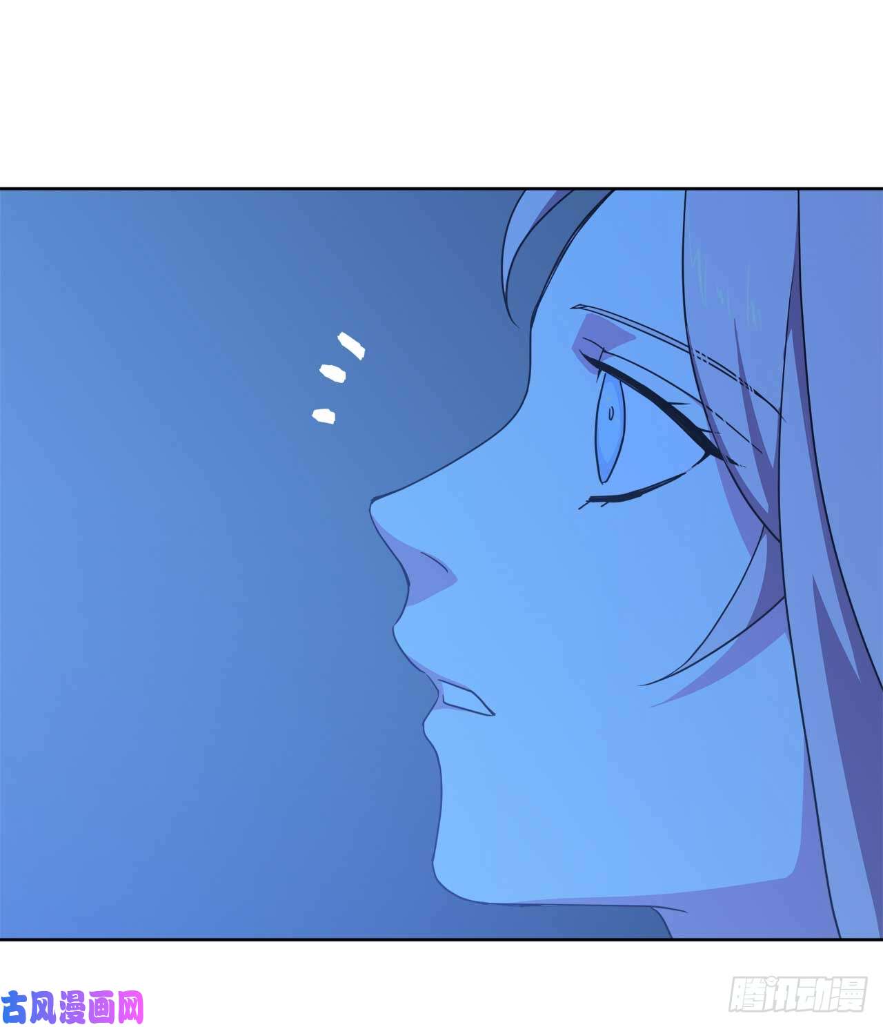 琪拉的美男图鉴30.桃花煞