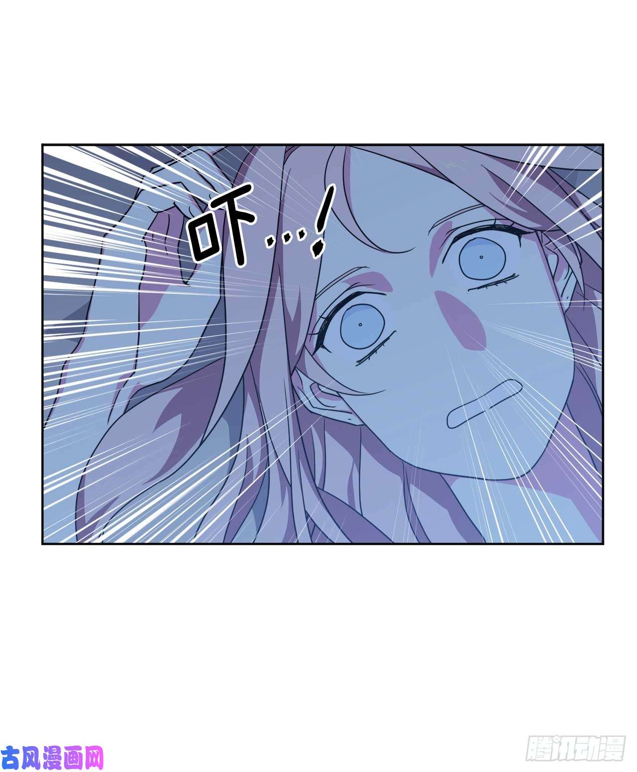 琪拉的美男图鉴30.桃花煞