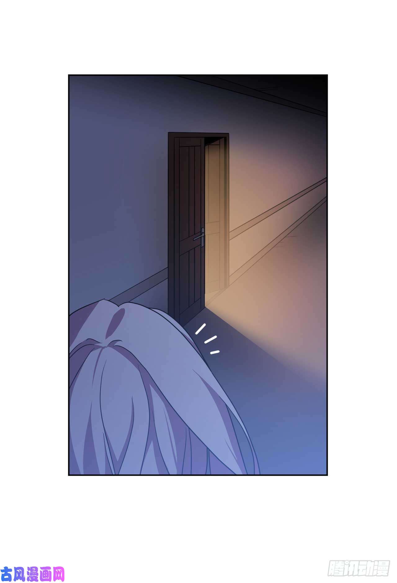 琪拉的美男图鉴30.桃花煞