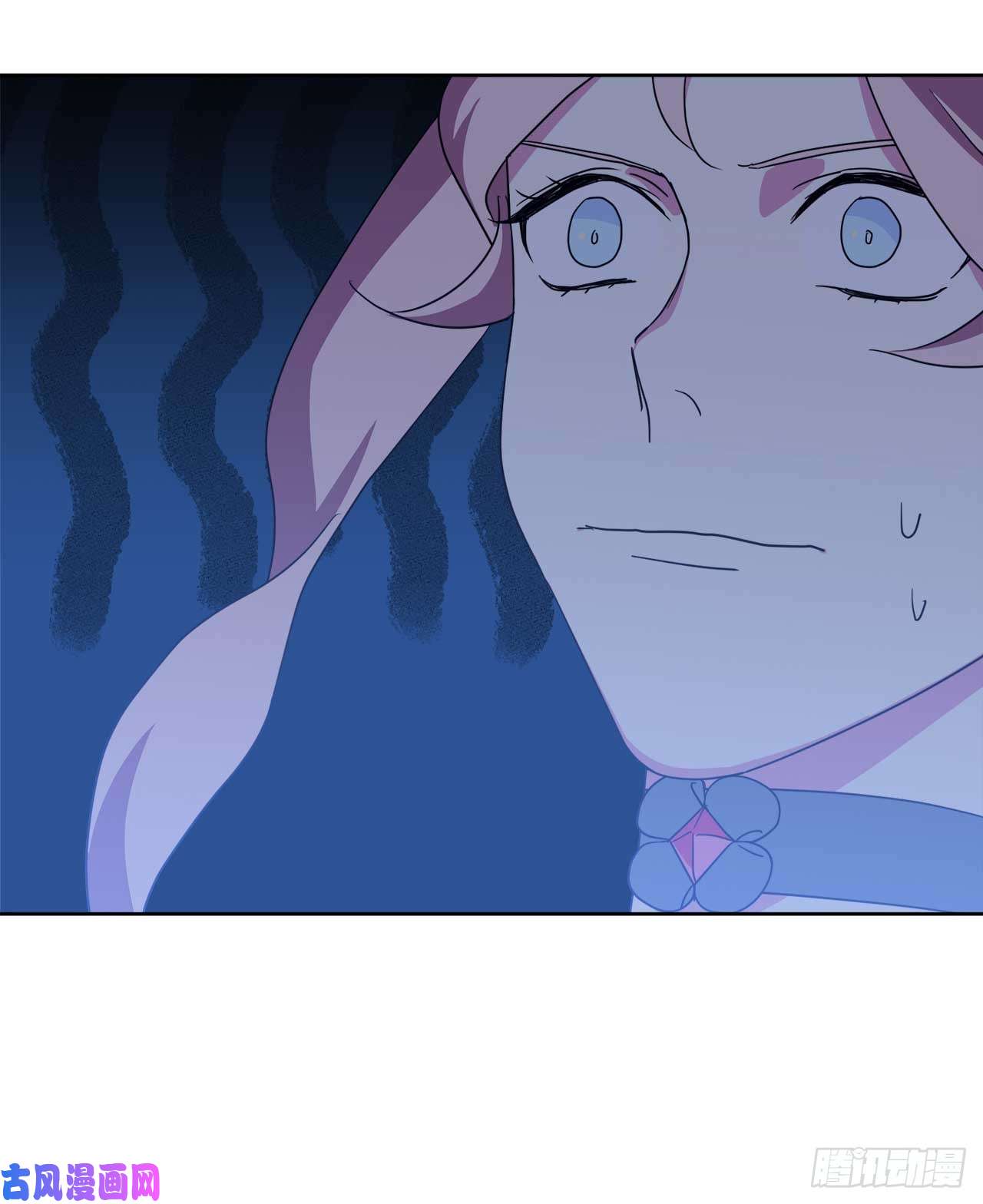 琪拉的美男图鉴33.泰莱斯