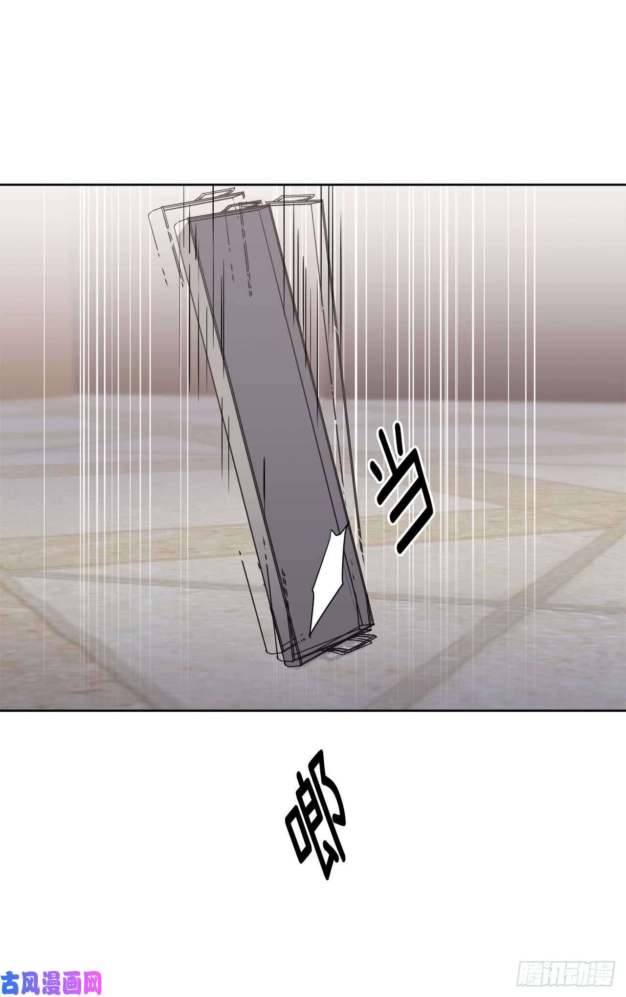 琪拉的美男图鉴33.泰莱斯