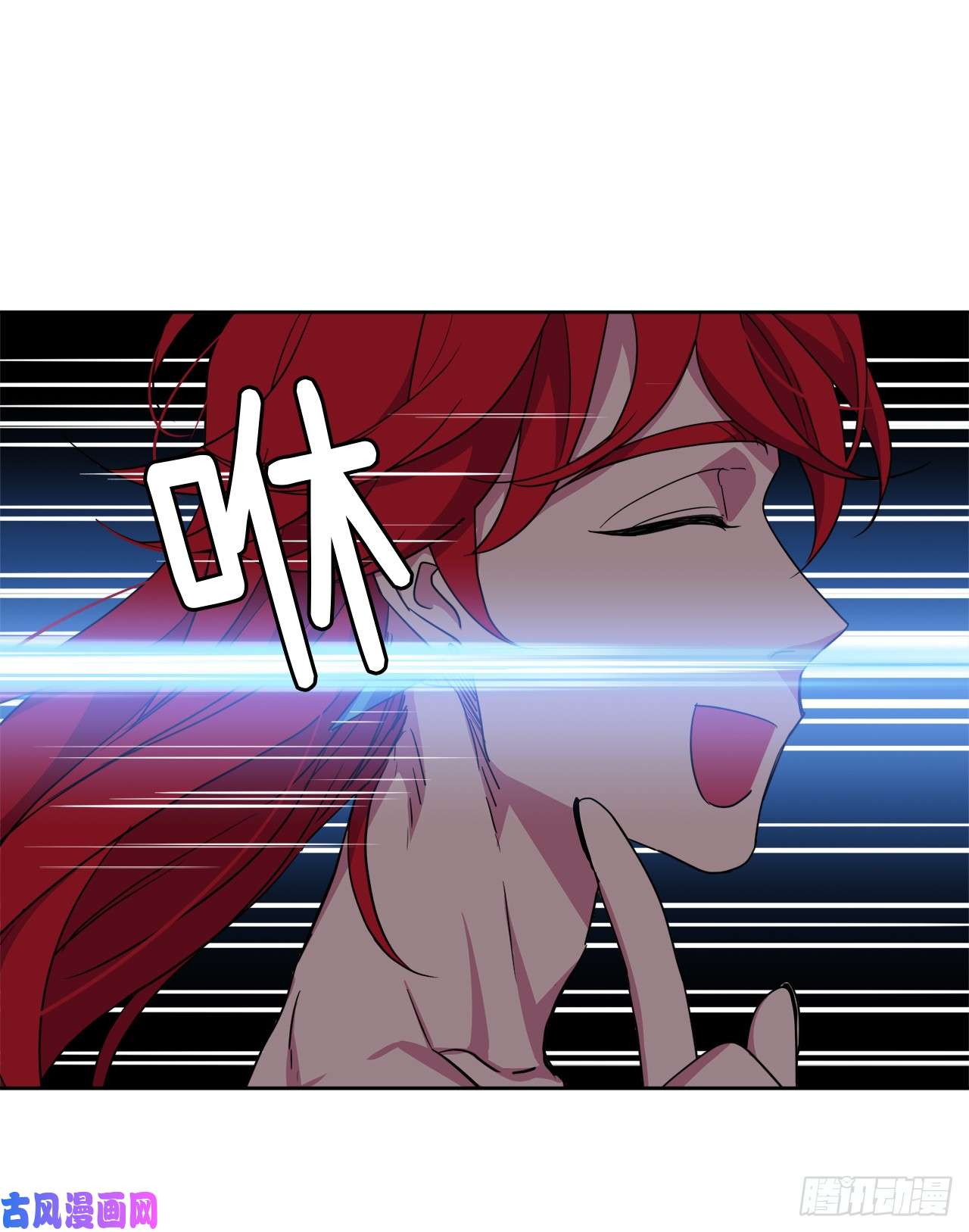 琪拉的美男图鉴33.泰莱斯