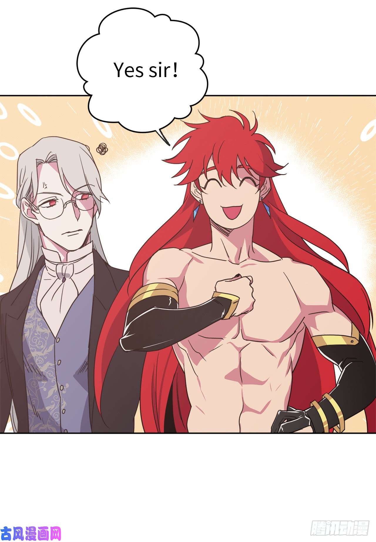 琪拉的美男图鉴34.石像卖什么萌啊？