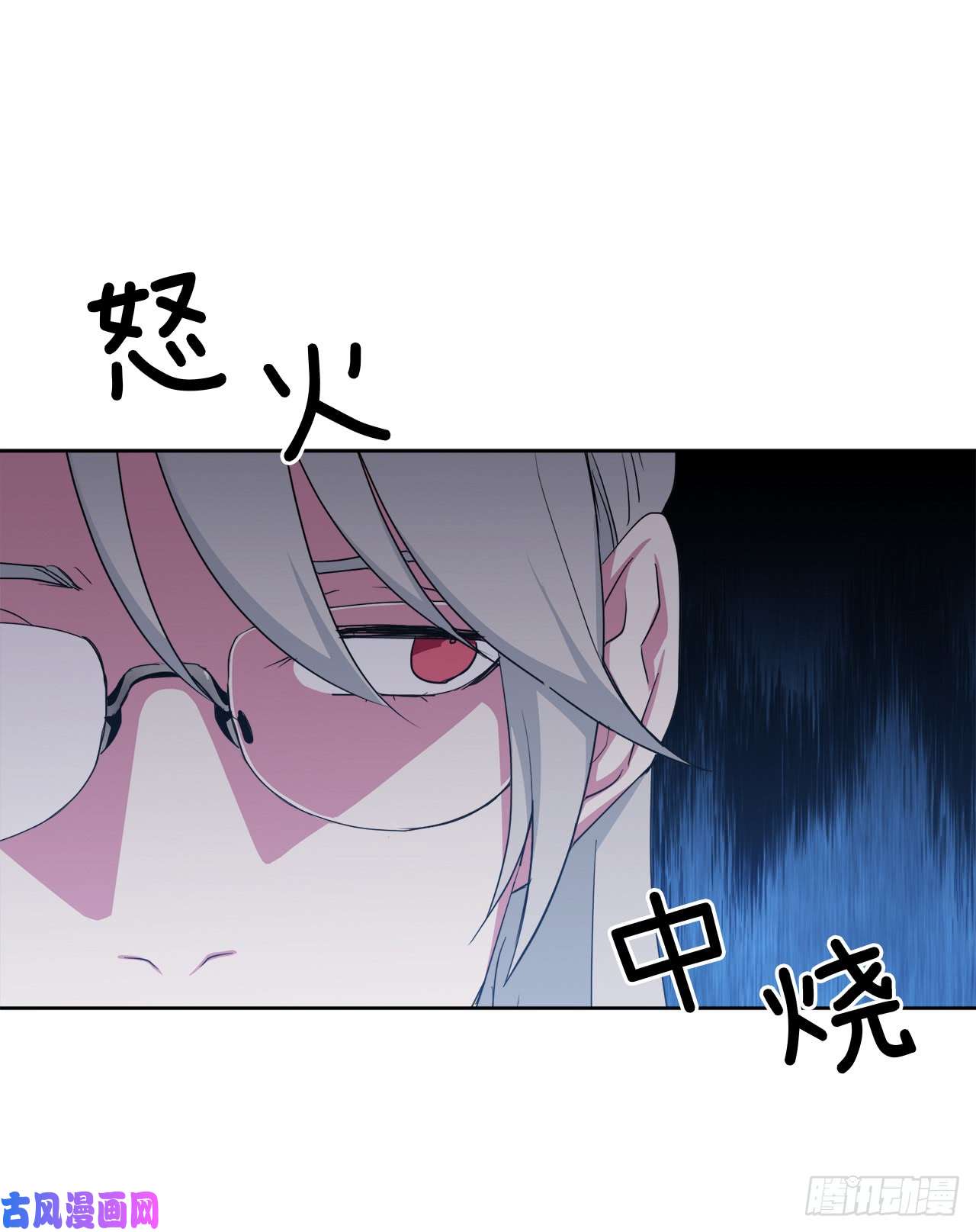 琪拉的美男图鉴34.石像卖什么萌啊？