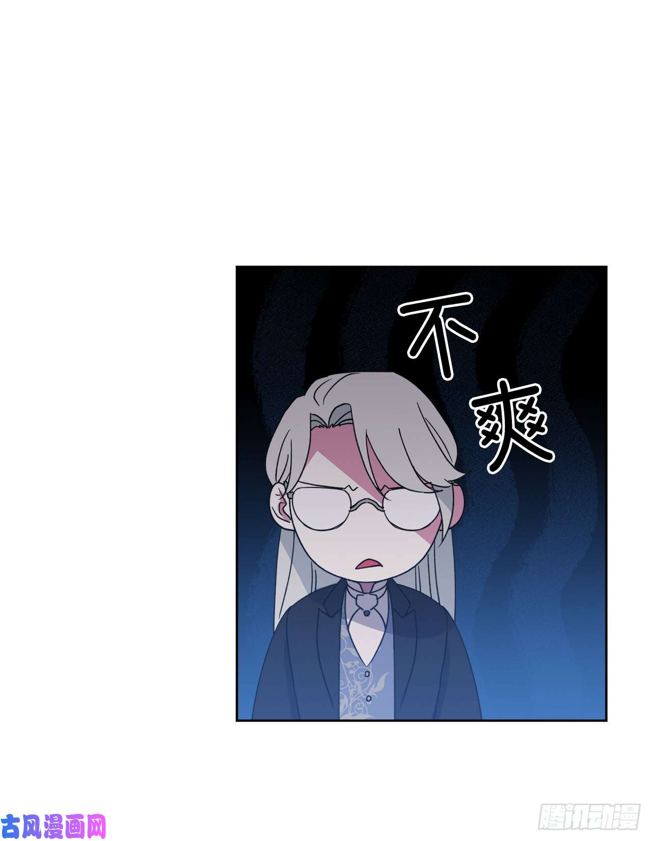 琪拉的美男图鉴34.石像卖什么萌啊？