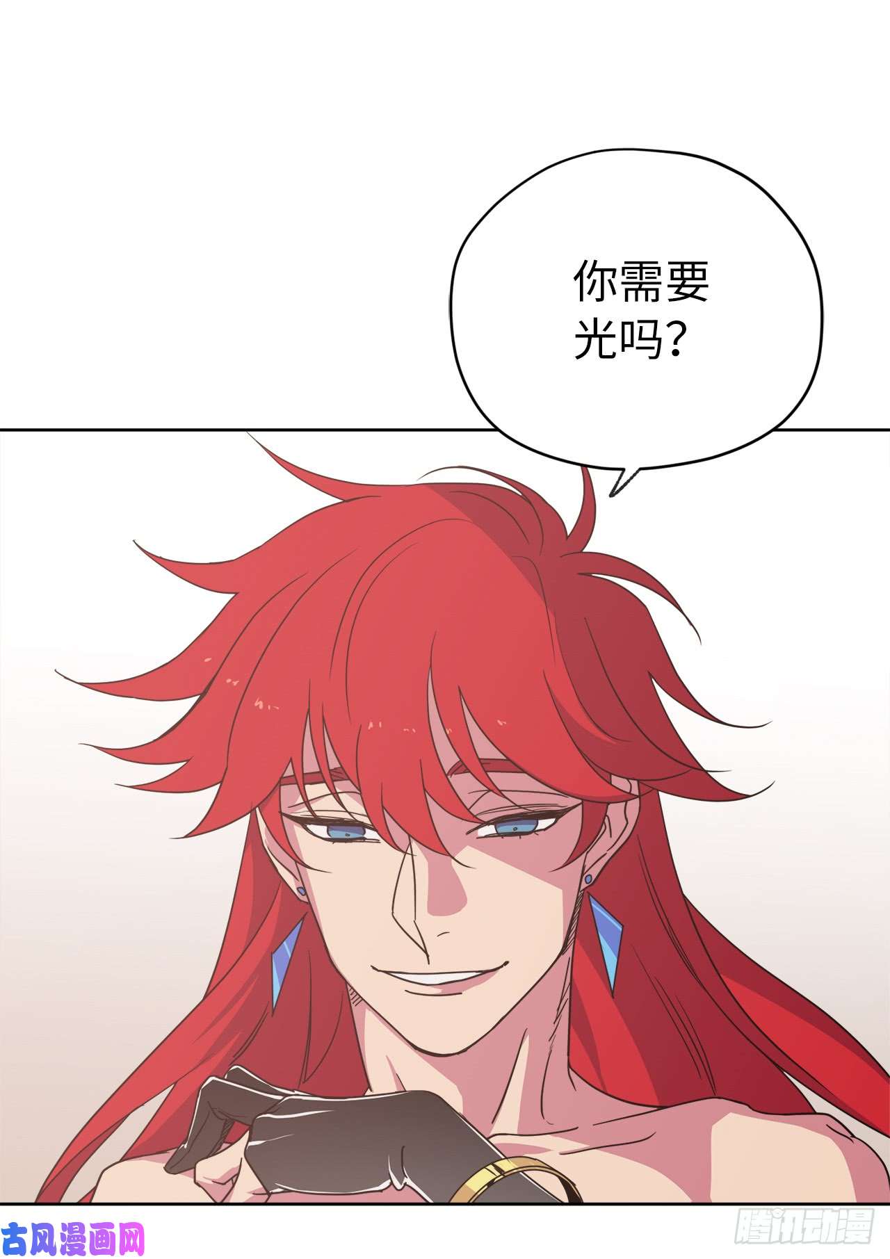 琪拉的美男图鉴34.石像卖什么萌啊？