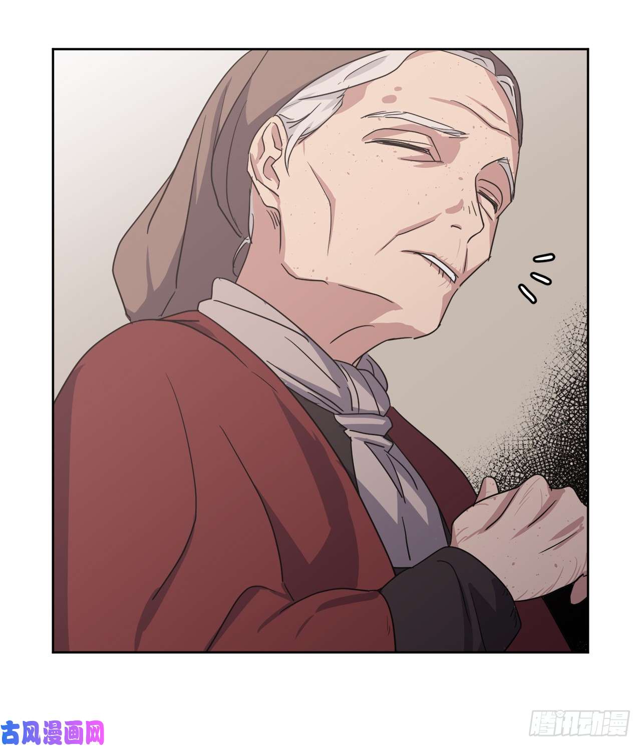 琪拉的美男图鉴35.泰莱斯的幻想~